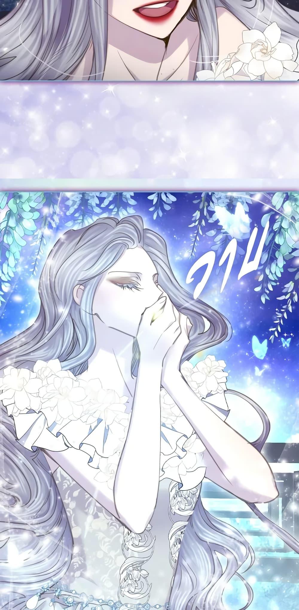 Manga-lc-com อ่านมังงะ อ่านการ์ตูน ออนไลน์ ฟรี The Lady’s Law of Survival ตอนที่ 1 2 3 4 5 6 7 8 9 10 11 12 13 14 ฟรี ไม่มีโฆษณา Manga-lc - อ่าน มังงะ อ่าน การ์ตูน ออนไลน์ อ่านมังงะ ฟรี