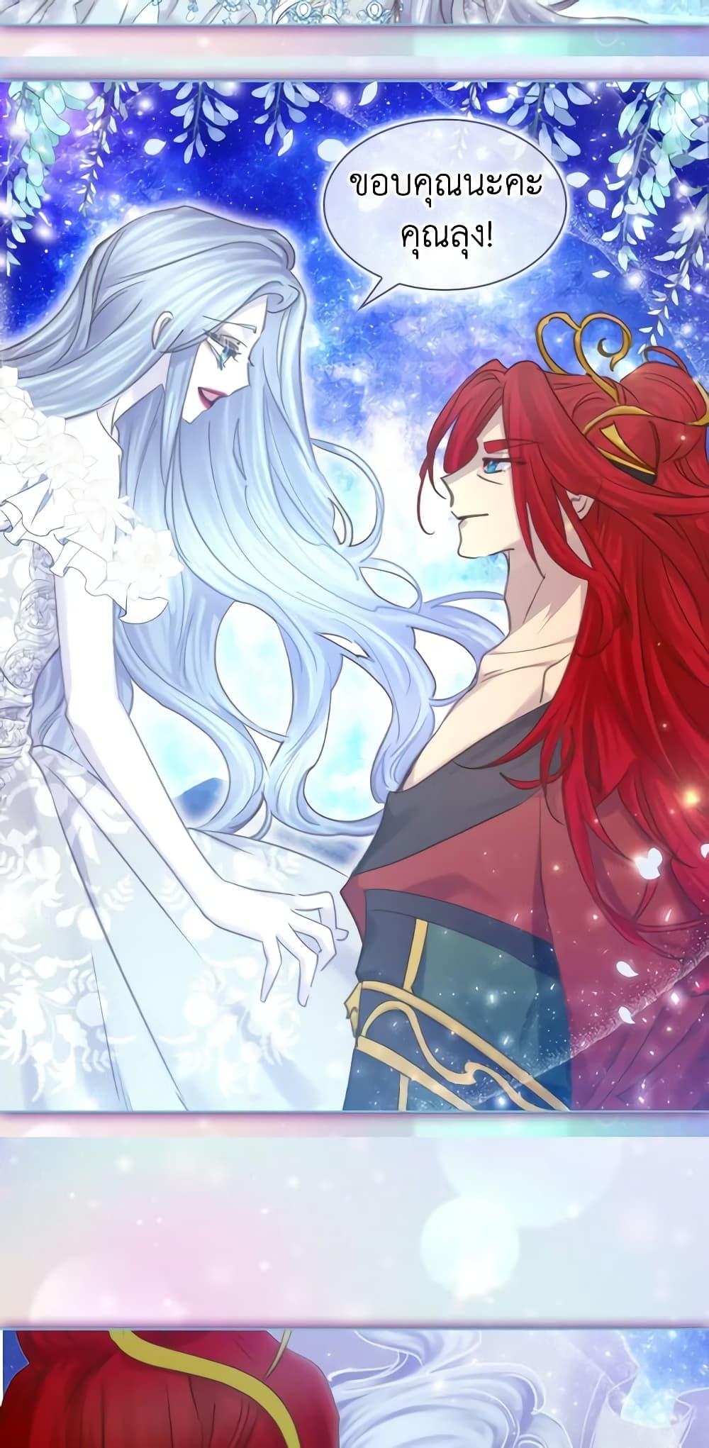 Manga-lc-com อ่านมังงะ อ่านการ์ตูน ออนไลน์ ฟรี The Lady’s Law of Survival ตอนที่ 1 2 3 4 5 6 7 8 9 10 11 12 13 14 ฟรี ไม่มีโฆษณา Manga-lc - อ่าน มังงะ อ่าน การ์ตูน ออนไลน์ อ่านมังงะ ฟรี