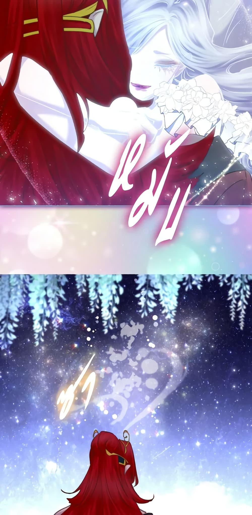 Manga-lc-com อ่านมังงะ อ่านการ์ตูน ออนไลน์ ฟรี The Lady’s Law of Survival ตอนที่ 1 2 3 4 5 6 7 8 9 10 11 12 13 14 ฟรี ไม่มีโฆษณา Manga-lc - อ่าน มังงะ อ่าน การ์ตูน ออนไลน์ อ่านมังงะ ฟรี