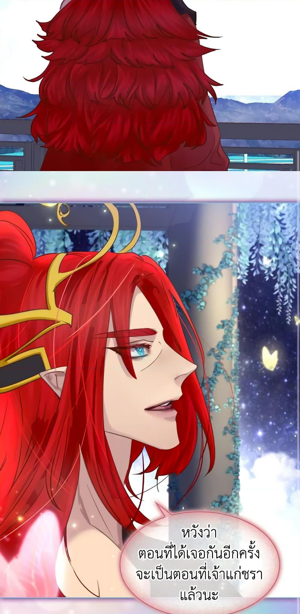 Manga-lc-com อ่านมังงะ อ่านการ์ตูน ออนไลน์ ฟรี The Lady’s Law of Survival ตอนที่ 1 2 3 4 5 6 7 8 9 10 11 12 13 14 ฟรี ไม่มีโฆษณา Manga-lc - อ่าน มังงะ อ่าน การ์ตูน ออนไลน์ อ่านมังงะ ฟรี