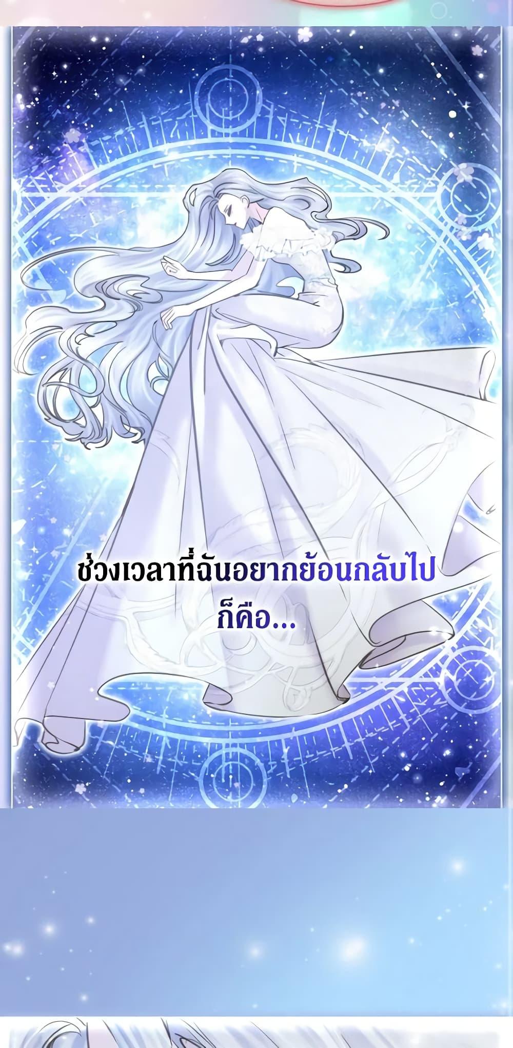 Manga-lc-com อ่านมังงะ อ่านการ์ตูน ออนไลน์ ฟรี The Lady’s Law of Survival ตอนที่ 1 2 3 4 5 6 7 8 9 10 11 12 13 14 ฟรี ไม่มีโฆษณา Manga-lc - อ่าน มังงะ อ่าน การ์ตูน ออนไลน์ อ่านมังงะ ฟรี