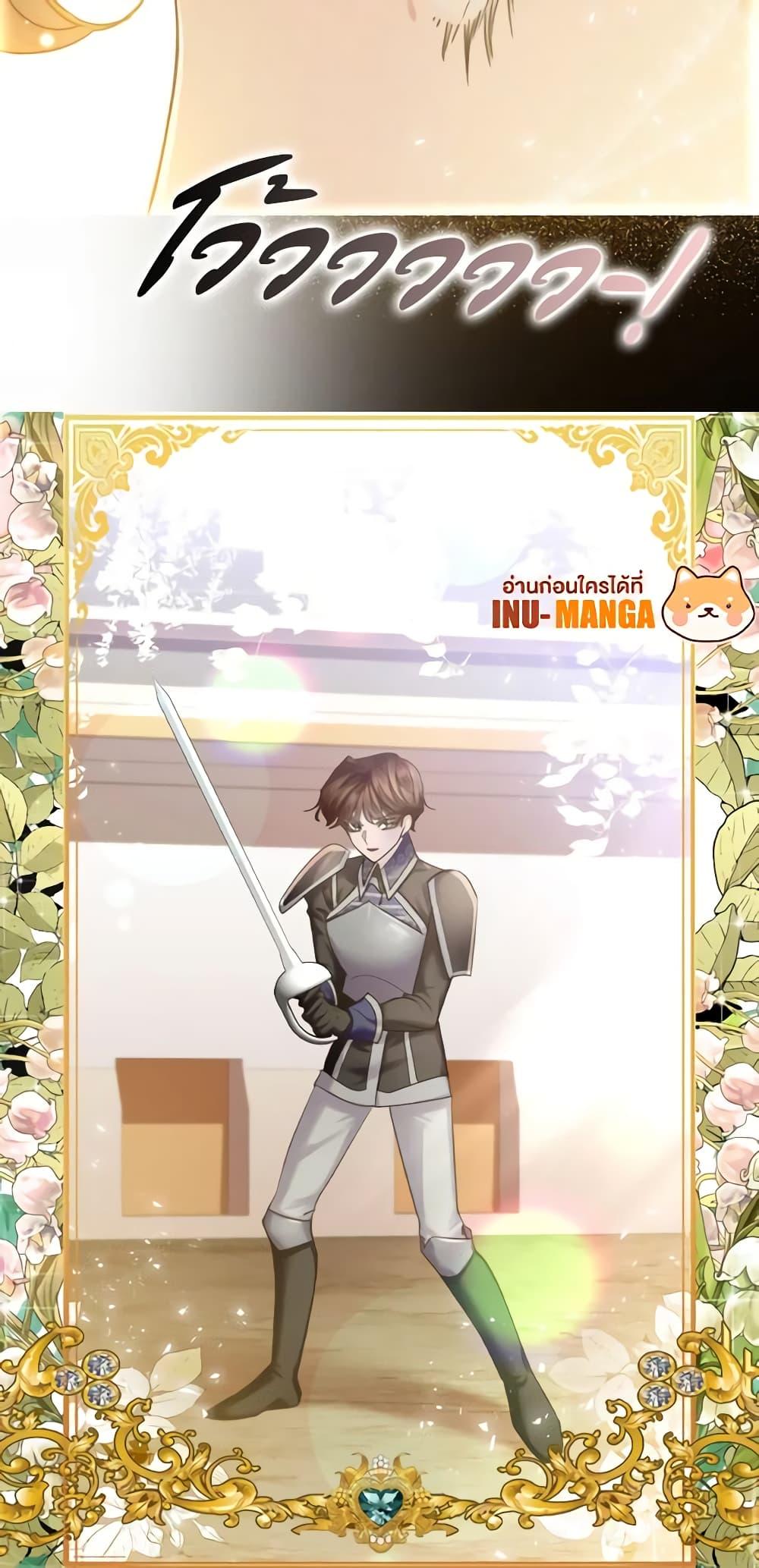 Manga-lc-com อ่านมังงะ อ่านการ์ตูน ออนไลน์ ฟรี The Lady’s Law of Survival ตอนที่ 1 2 3 4 5 6 7 8 9 10 11 12 13 14 ฟรี ไม่มีโฆษณา Manga-lc - อ่าน มังงะ อ่าน การ์ตูน ออนไลน์ อ่านมังงะ ฟรี