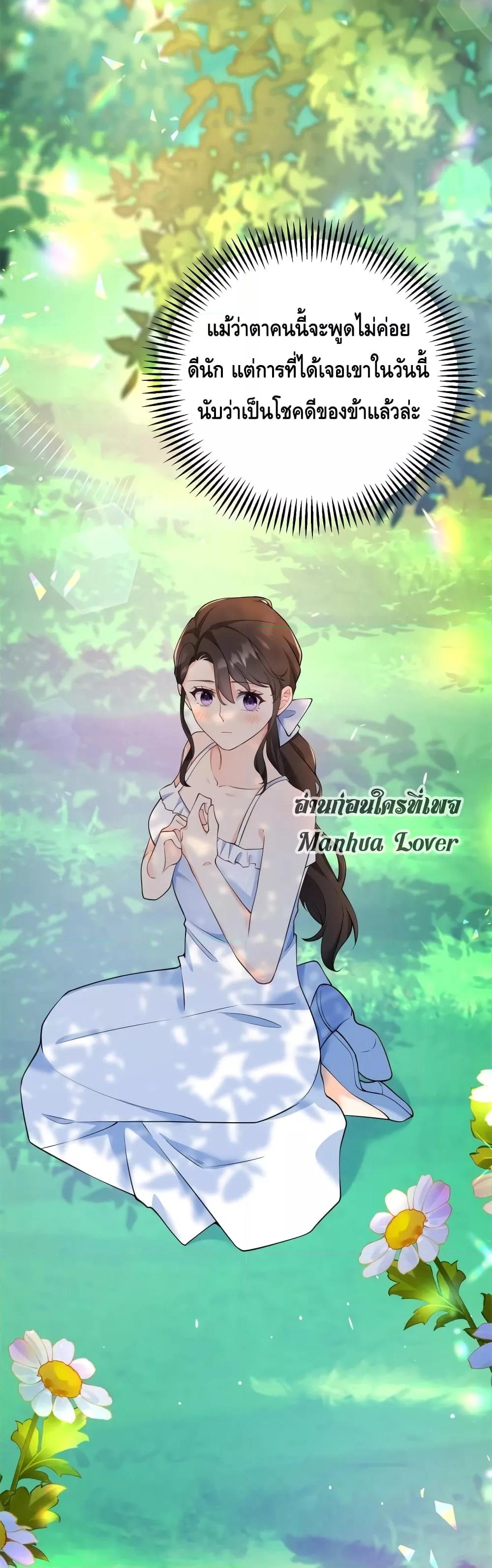 Manga-lc-com อ่านมังงะ อ่านการ์ตูน ออนไลน์ ฟรี Reversaloffat ตอนที่ 1 2 3 4 5 6 7 8 9 10 11 12 13 14 ฟรี ไม่มีโฆษณา Manga-lc - อ่าน มังงะ อ่าน การ์ตูน ออนไลน์ อ่านมังงะ ฟรี