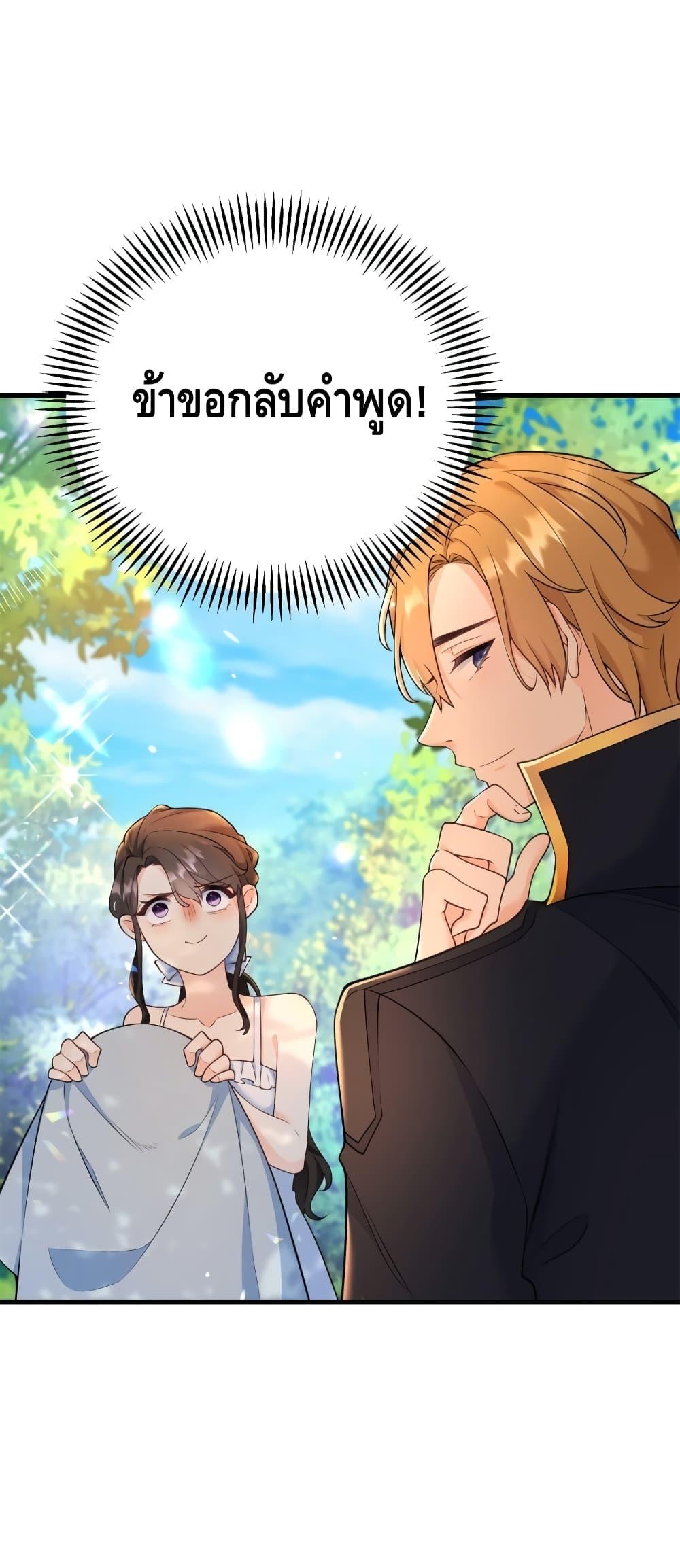 Manga-lc-com อ่านมังงะ อ่านการ์ตูน ออนไลน์ ฟรี Reversaloffat ตอนที่ 1 2 3 4 5 6 7 8 9 10 11 12 13 14 ฟรี ไม่มีโฆษณา Manga-lc - อ่าน มังงะ อ่าน การ์ตูน ออนไลน์ อ่านมังงะ ฟรี