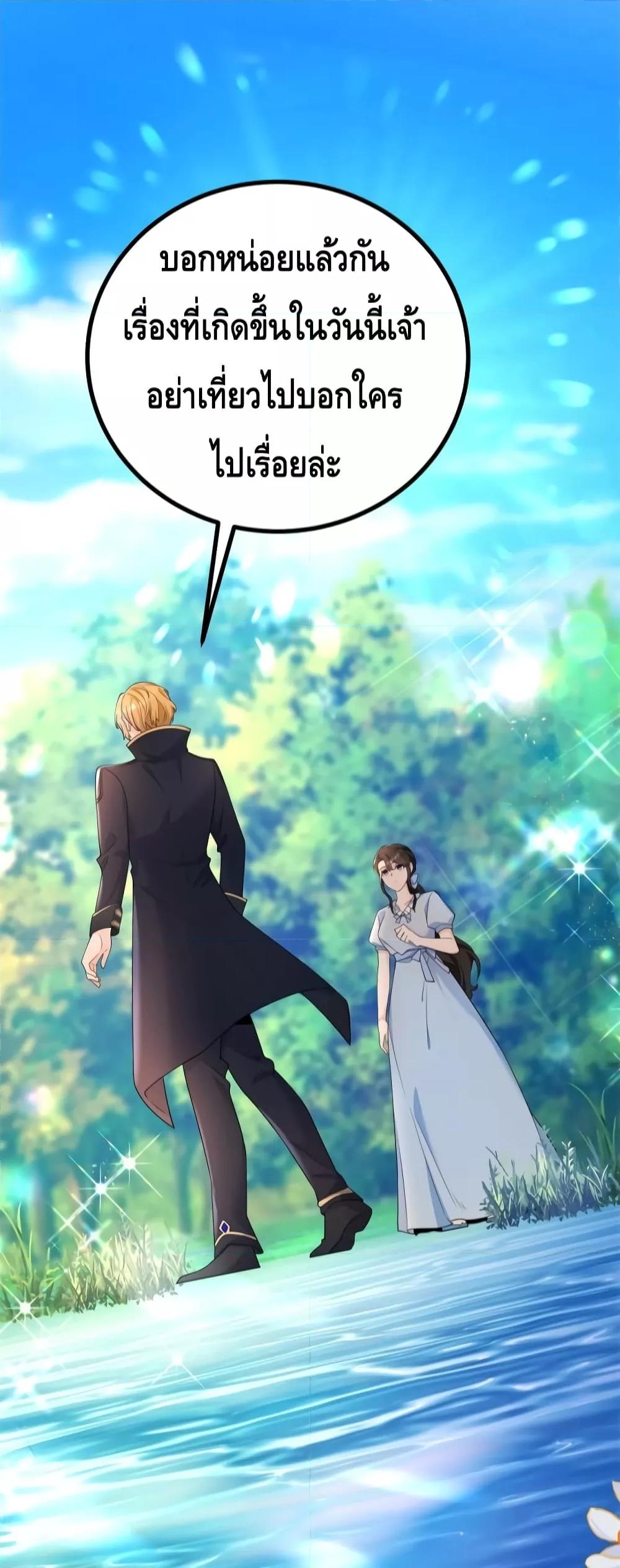 Manga-lc-com อ่านมังงะ อ่านการ์ตูน ออนไลน์ ฟรี Reversaloffat ตอนที่ 1 2 3 4 5 6 7 8 9 10 11 12 13 14 ฟรี ไม่มีโฆษณา Manga-lc - อ่าน มังงะ อ่าน การ์ตูน ออนไลน์ อ่านมังงะ ฟรี