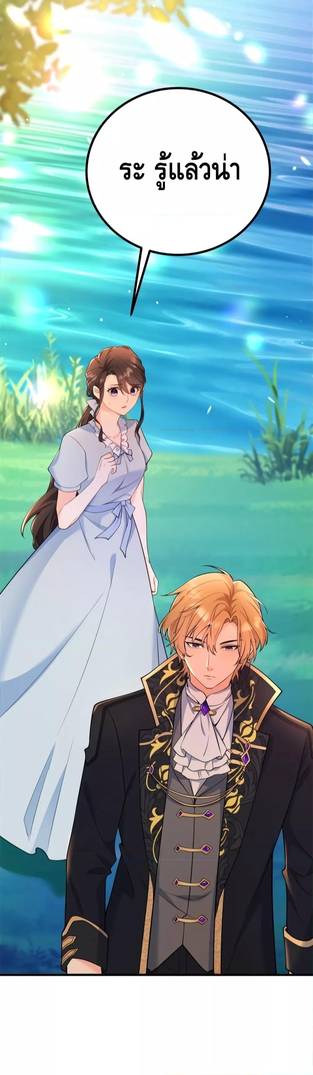 Manga-lc-com อ่านมังงะ อ่านการ์ตูน ออนไลน์ ฟรี Reversaloffat ตอนที่ 1 2 3 4 5 6 7 8 9 10 11 12 13 14 ฟรี ไม่มีโฆษณา Manga-lc - อ่าน มังงะ อ่าน การ์ตูน ออนไลน์ อ่านมังงะ ฟรี
