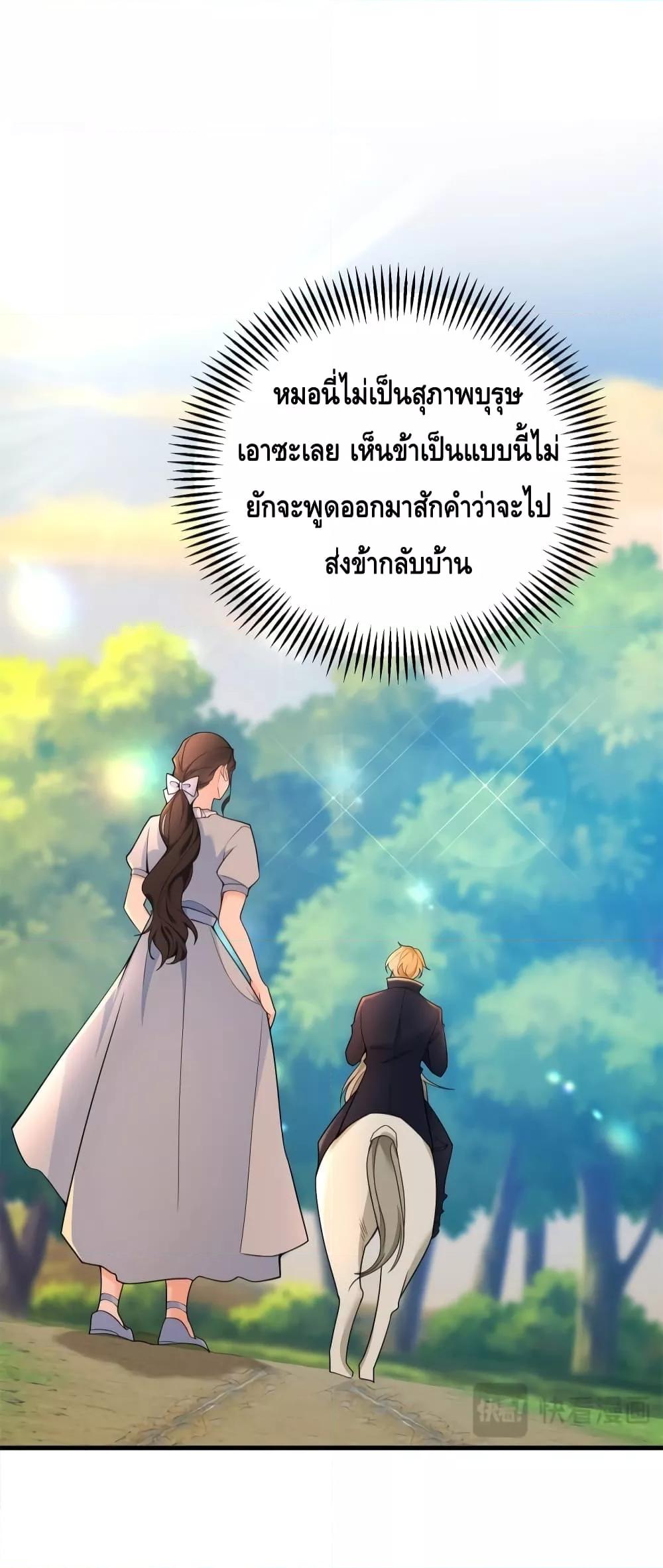 Manga-lc-com อ่านมังงะ อ่านการ์ตูน ออนไลน์ ฟรี Reversaloffat ตอนที่ 1 2 3 4 5 6 7 8 9 10 11 12 13 14 ฟรี ไม่มีโฆษณา Manga-lc - อ่าน มังงะ อ่าน การ์ตูน ออนไลน์ อ่านมังงะ ฟรี