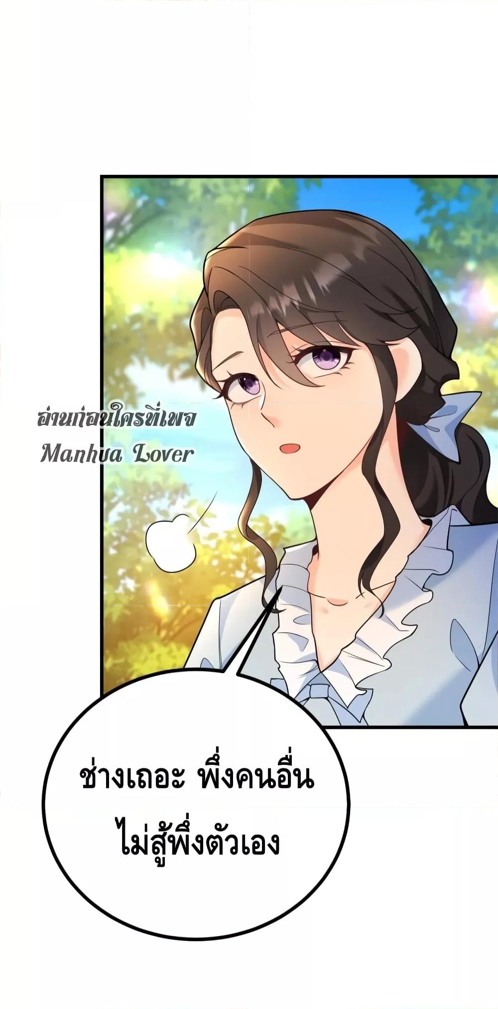 Manga-lc-com อ่านมังงะ อ่านการ์ตูน ออนไลน์ ฟรี Reversaloffat ตอนที่ 1 2 3 4 5 6 7 8 9 10 11 12 13 14 ฟรี ไม่มีโฆษณา Manga-lc - อ่าน มังงะ อ่าน การ์ตูน ออนไลน์ อ่านมังงะ ฟรี