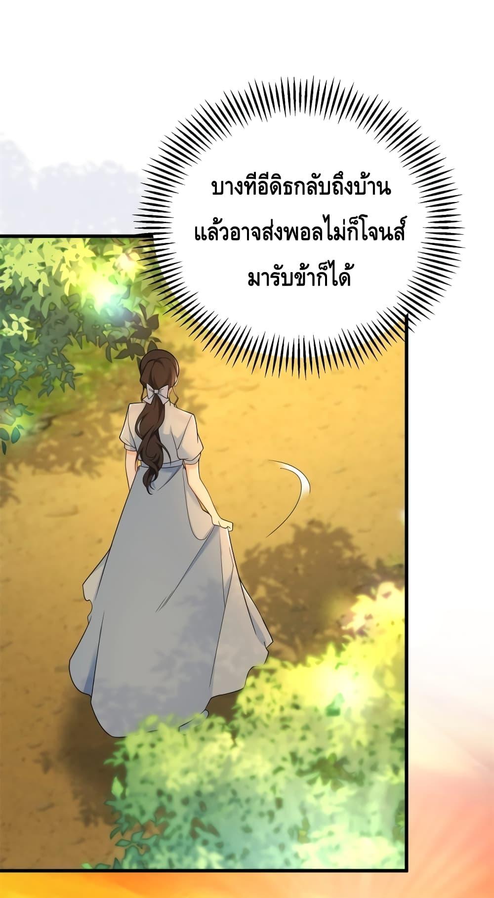 Manga-lc-com อ่านมังงะ อ่านการ์ตูน ออนไลน์ ฟรี Reversaloffat ตอนที่ 1 2 3 4 5 6 7 8 9 10 11 12 13 14 ฟรี ไม่มีโฆษณา Manga-lc - อ่าน มังงะ อ่าน การ์ตูน ออนไลน์ อ่านมังงะ ฟรี