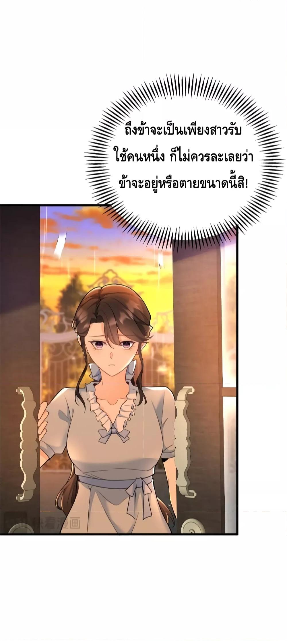 Manga-lc-com อ่านมังงะ อ่านการ์ตูน ออนไลน์ ฟรี Reversaloffat ตอนที่ 1 2 3 4 5 6 7 8 9 10 11 12 13 14 ฟรี ไม่มีโฆษณา Manga-lc - อ่าน มังงะ อ่าน การ์ตูน ออนไลน์ อ่านมังงะ ฟรี