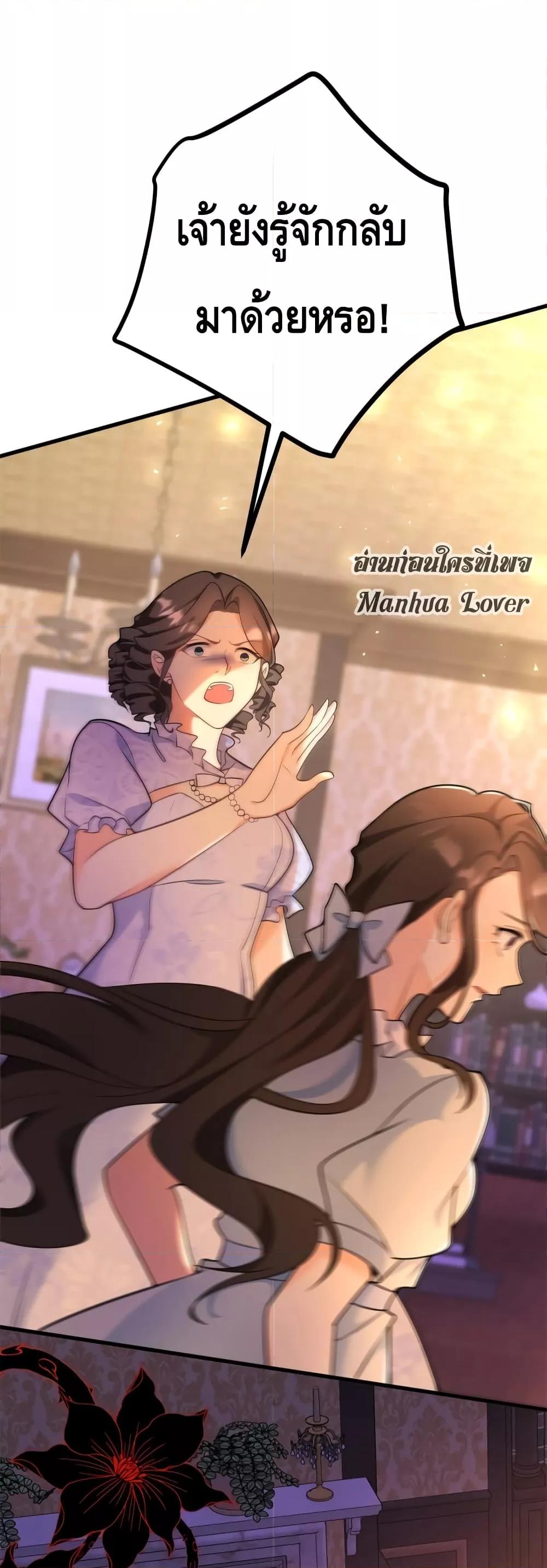 Manga-lc-com อ่านมังงะ อ่านการ์ตูน ออนไลน์ ฟรี Reversaloffat ตอนที่ 1 2 3 4 5 6 7 8 9 10 11 12 13 14 ฟรี ไม่มีโฆษณา Manga-lc - อ่าน มังงะ อ่าน การ์ตูน ออนไลน์ อ่านมังงะ ฟรี