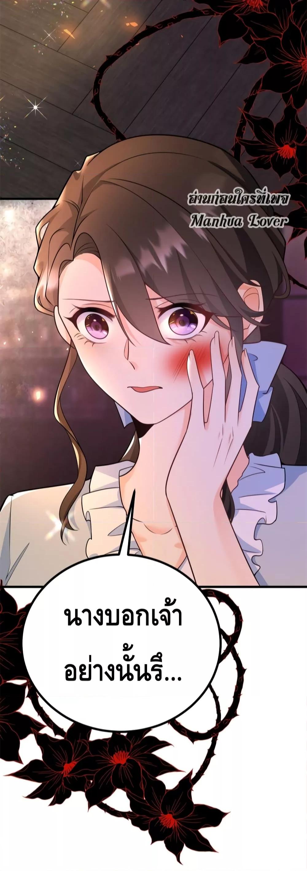 Manga-lc-com อ่านมังงะ อ่านการ์ตูน ออนไลน์ ฟรี Reversaloffat ตอนที่ 1 2 3 4 5 6 7 8 9 10 11 12 13 14 ฟรี ไม่มีโฆษณา Manga-lc - อ่าน มังงะ อ่าน การ์ตูน ออนไลน์ อ่านมังงะ ฟรี
