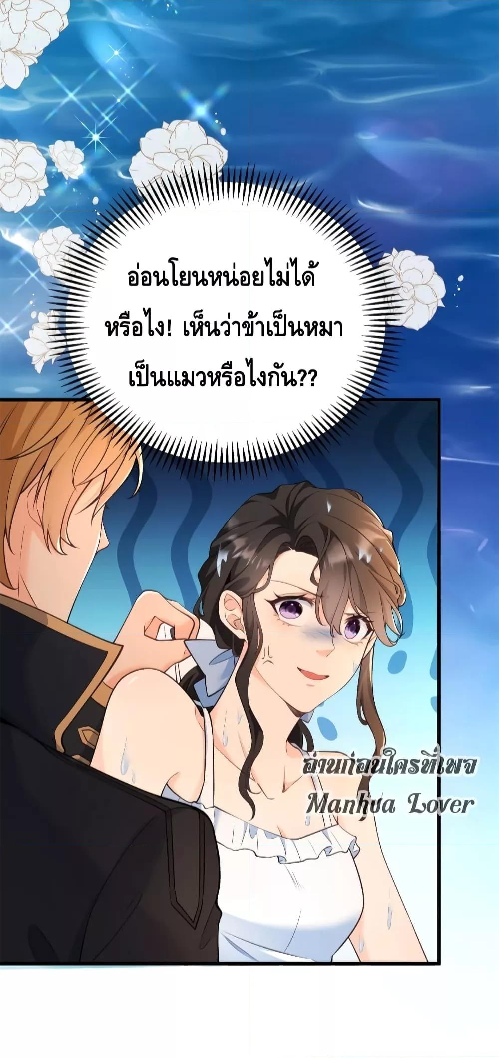Manga-lc-com อ่านมังงะ อ่านการ์ตูน ออนไลน์ ฟรี Reversaloffat ตอนที่ 1 2 3 4 5 6 7 8 9 10 11 12 13 14 ฟรี ไม่มีโฆษณา Manga-lc - อ่าน มังงะ อ่าน การ์ตูน ออนไลน์ อ่านมังงะ ฟรี