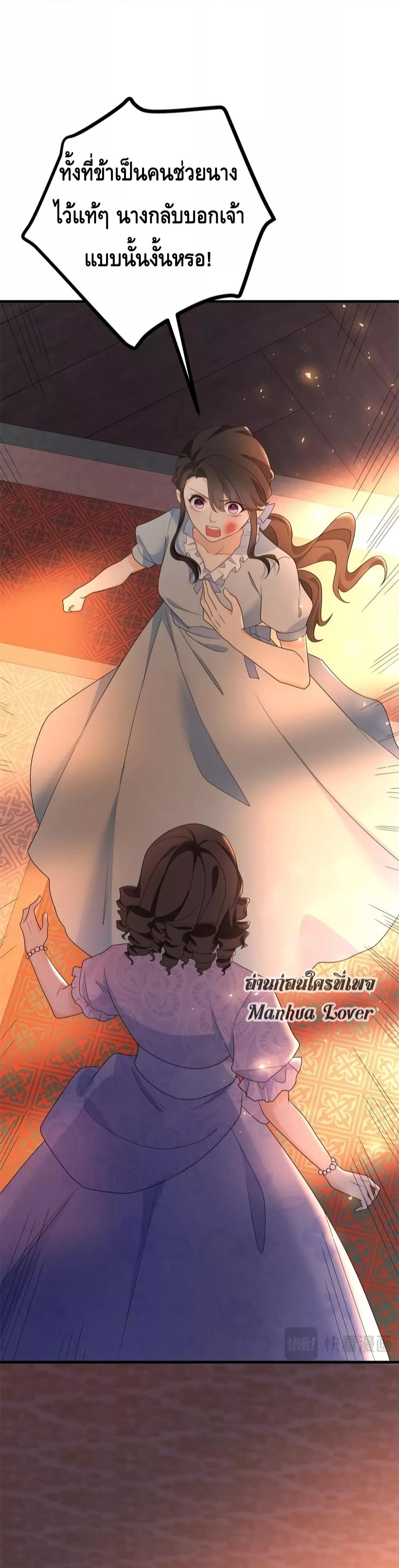 Manga-lc-com อ่านมังงะ อ่านการ์ตูน ออนไลน์ ฟรี Reversaloffat ตอนที่ 1 2 3 4 5 6 7 8 9 10 11 12 13 14 ฟรี ไม่มีโฆษณา Manga-lc - อ่าน มังงะ อ่าน การ์ตูน ออนไลน์ อ่านมังงะ ฟรี