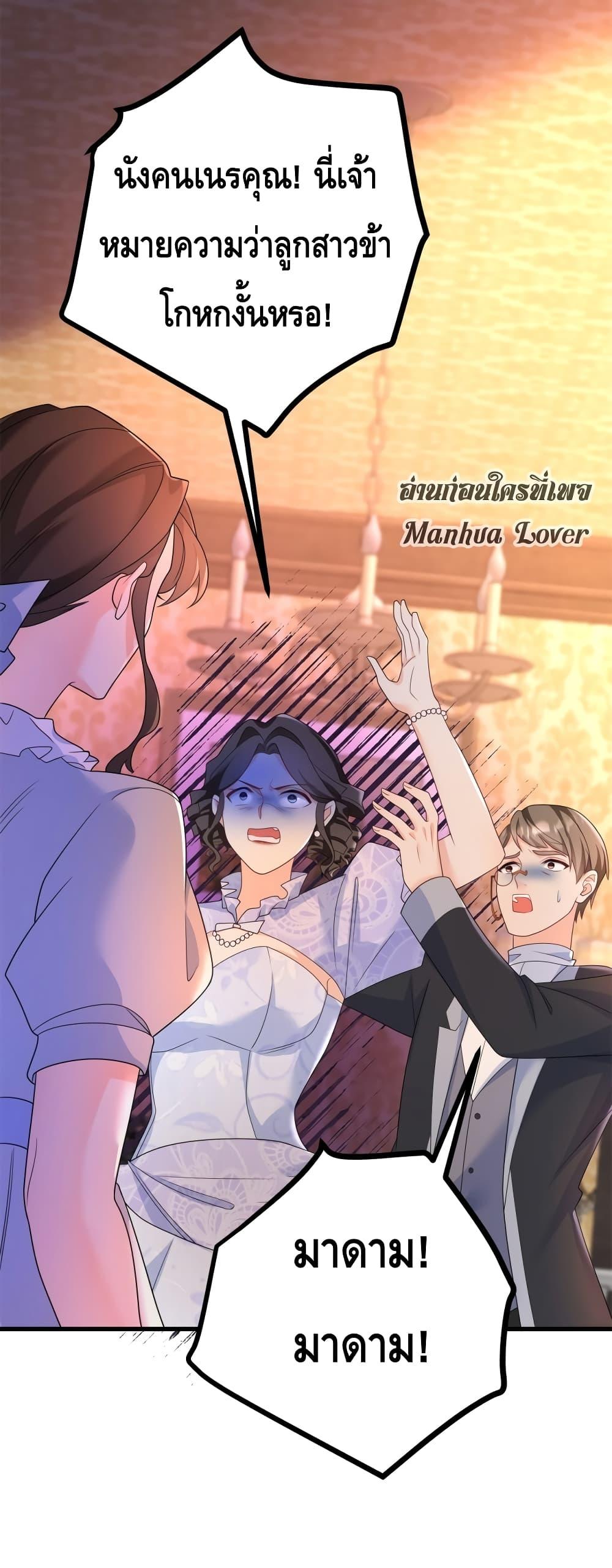 Manga-lc-com อ่านมังงะ อ่านการ์ตูน ออนไลน์ ฟรี Reversaloffat ตอนที่ 1 2 3 4 5 6 7 8 9 10 11 12 13 14 ฟรี ไม่มีโฆษณา Manga-lc - อ่าน มังงะ อ่าน การ์ตูน ออนไลน์ อ่านมังงะ ฟรี