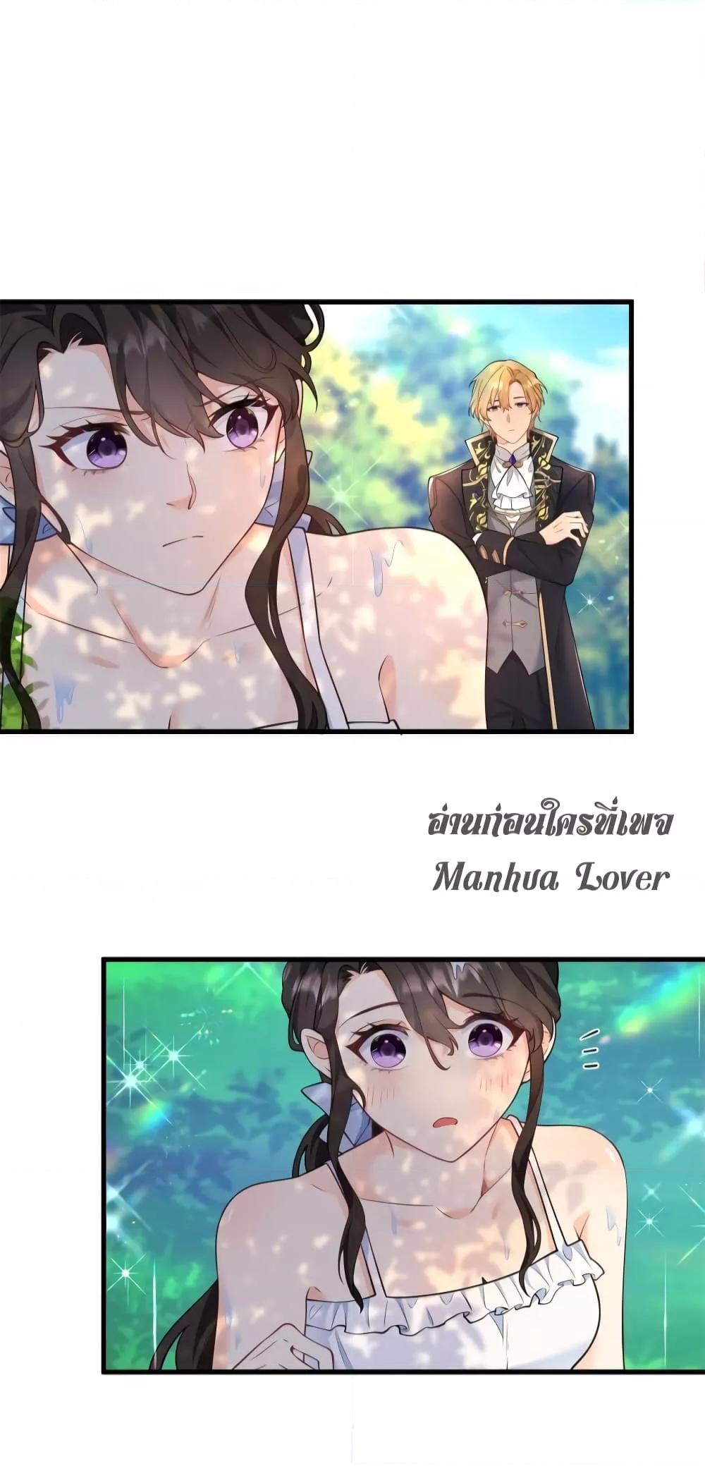 Manga-lc-com อ่านมังงะ อ่านการ์ตูน ออนไลน์ ฟรี Reversaloffat ตอนที่ 1 2 3 4 5 6 7 8 9 10 11 12 13 14 ฟรี ไม่มีโฆษณา Manga-lc - อ่าน มังงะ อ่าน การ์ตูน ออนไลน์ อ่านมังงะ ฟรี