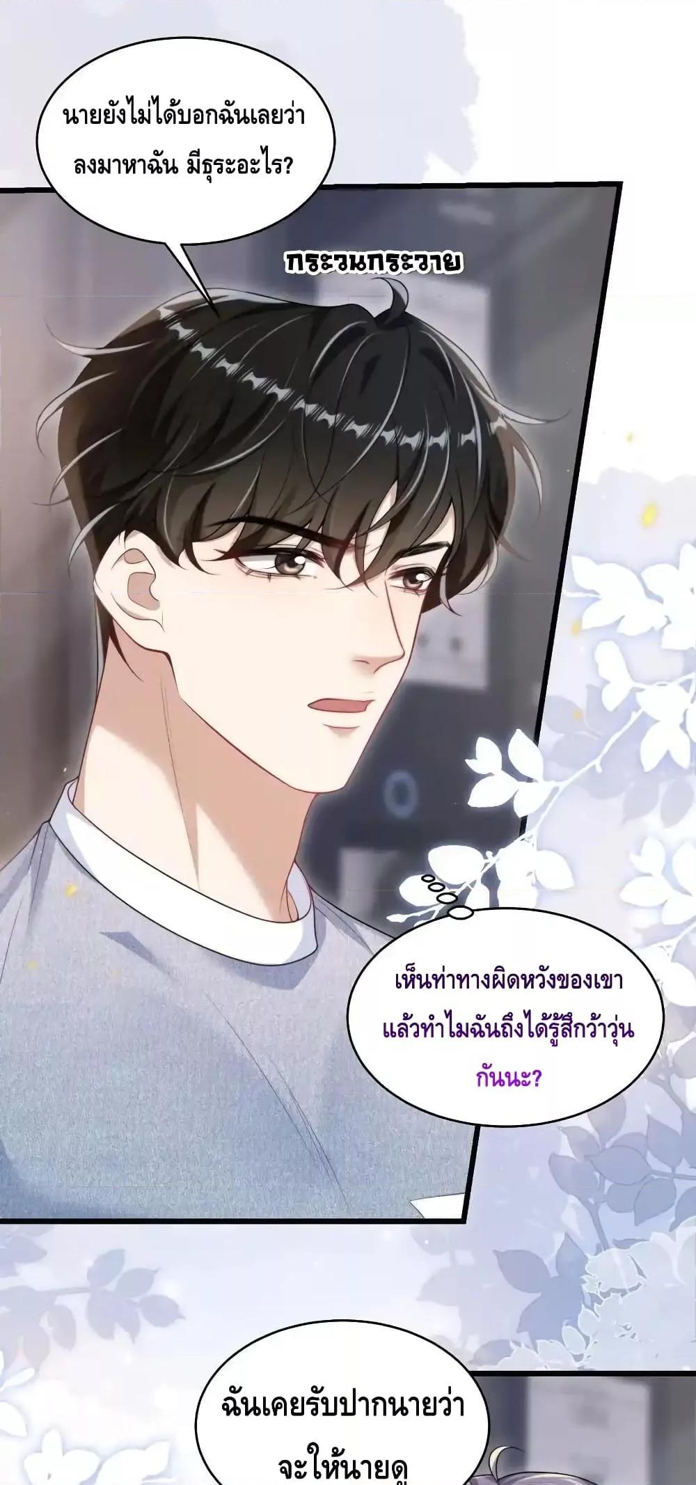 Manga-lc-com อ่านมังงะ อ่านการ์ตูน ออนไลน์ ฟรี FrankandStric ตอนที่ 1 2 3 4 5 6 7 8 9 10 11 12 13 14 ฟรี ไม่มีโฆษณา Manga-lc - อ่าน มังงะ อ่าน การ์ตูน ออนไลน์ อ่านมังงะ ฟรี