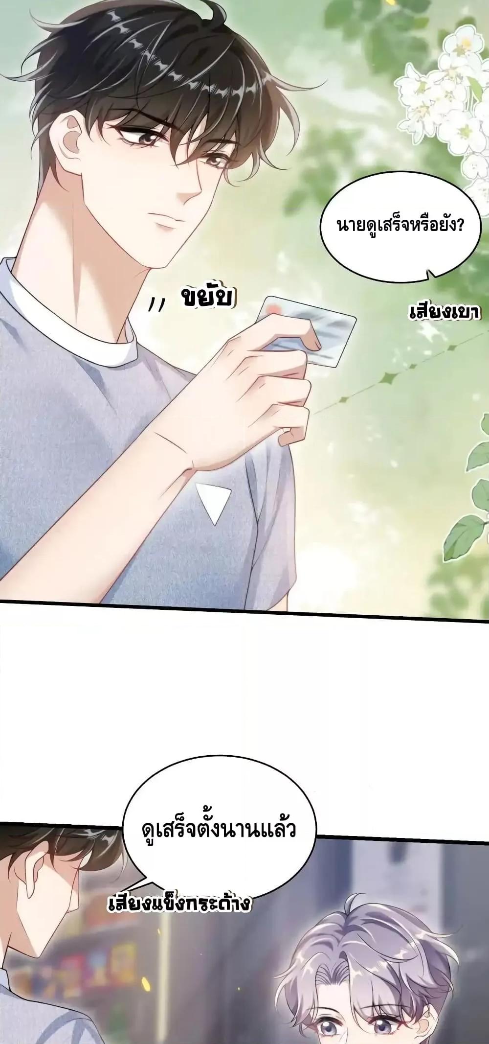 Manga-lc-com อ่านมังงะ อ่านการ์ตูน ออนไลน์ ฟรี FrankandStric ตอนที่ 1 2 3 4 5 6 7 8 9 10 11 12 13 14 ฟรี ไม่มีโฆษณา Manga-lc - อ่าน มังงะ อ่าน การ์ตูน ออนไลน์ อ่านมังงะ ฟรี