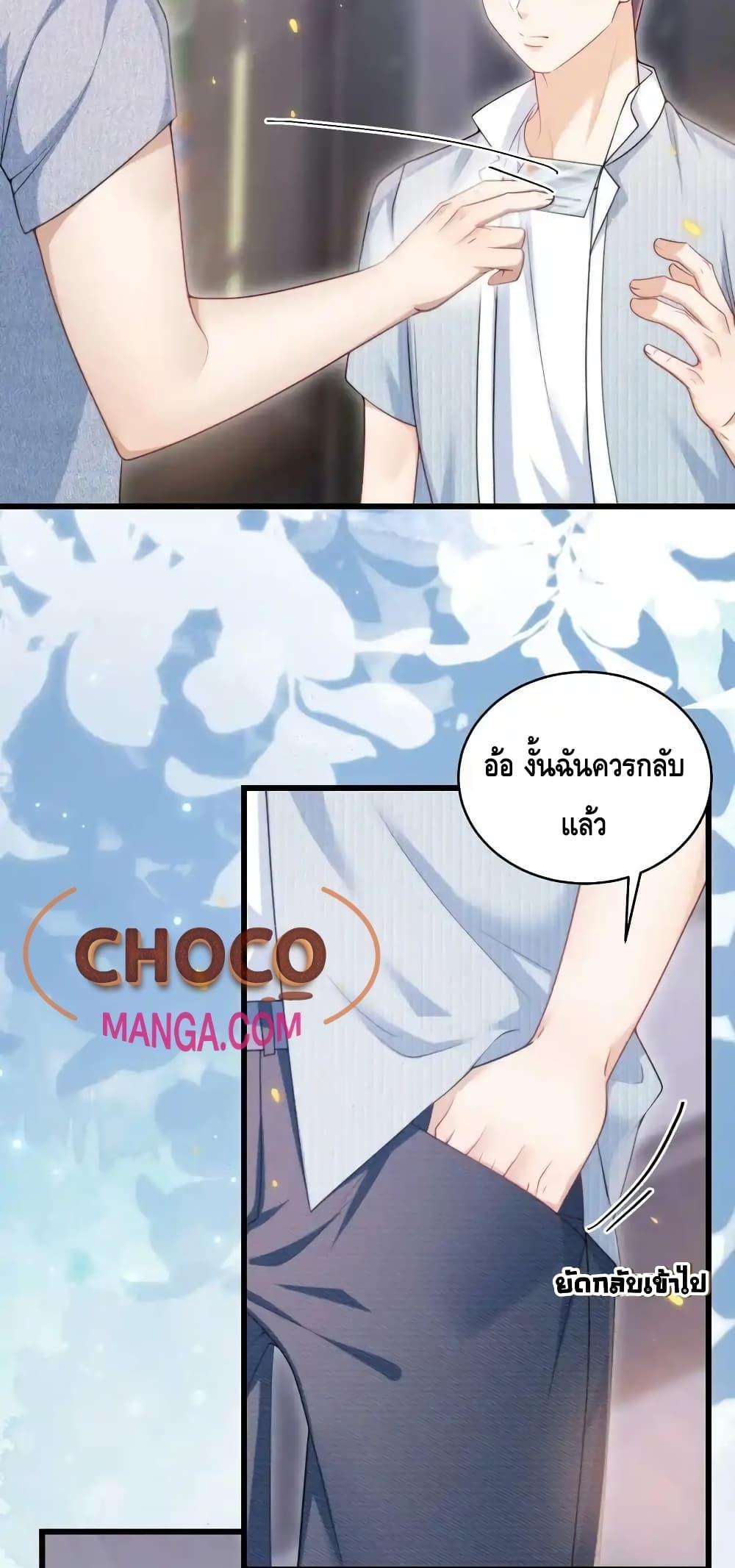 Manga-lc-com อ่านมังงะ อ่านการ์ตูน ออนไลน์ ฟรี FrankandStric ตอนที่ 1 2 3 4 5 6 7 8 9 10 11 12 13 14 ฟรี ไม่มีโฆษณา Manga-lc - อ่าน มังงะ อ่าน การ์ตูน ออนไลน์ อ่านมังงะ ฟรี