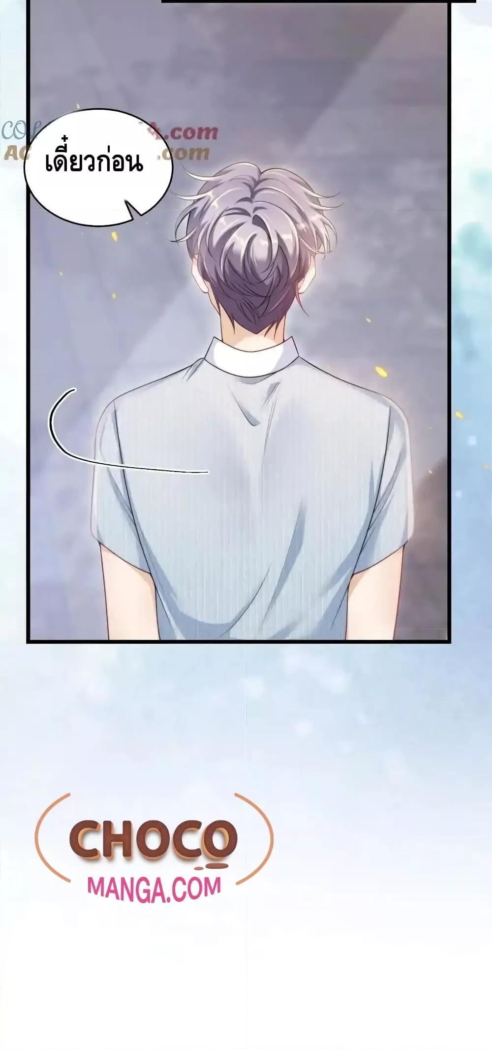 Manga-lc-com อ่านมังงะ อ่านการ์ตูน ออนไลน์ ฟรี FrankandStric ตอนที่ 1 2 3 4 5 6 7 8 9 10 11 12 13 14 ฟรี ไม่มีโฆษณา Manga-lc - อ่าน มังงะ อ่าน การ์ตูน ออนไลน์ อ่านมังงะ ฟรี