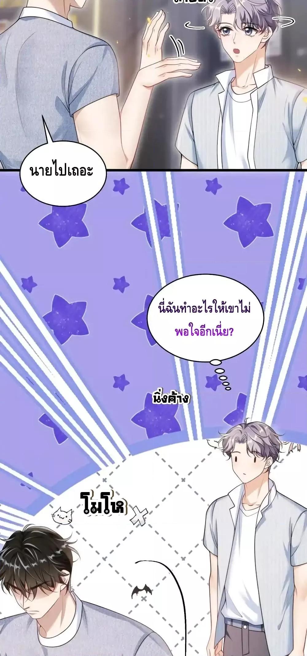 Manga-lc-com อ่านมังงะ อ่านการ์ตูน ออนไลน์ ฟรี FrankandStric ตอนที่ 1 2 3 4 5 6 7 8 9 10 11 12 13 14 ฟรี ไม่มีโฆษณา Manga-lc - อ่าน มังงะ อ่าน การ์ตูน ออนไลน์ อ่านมังงะ ฟรี