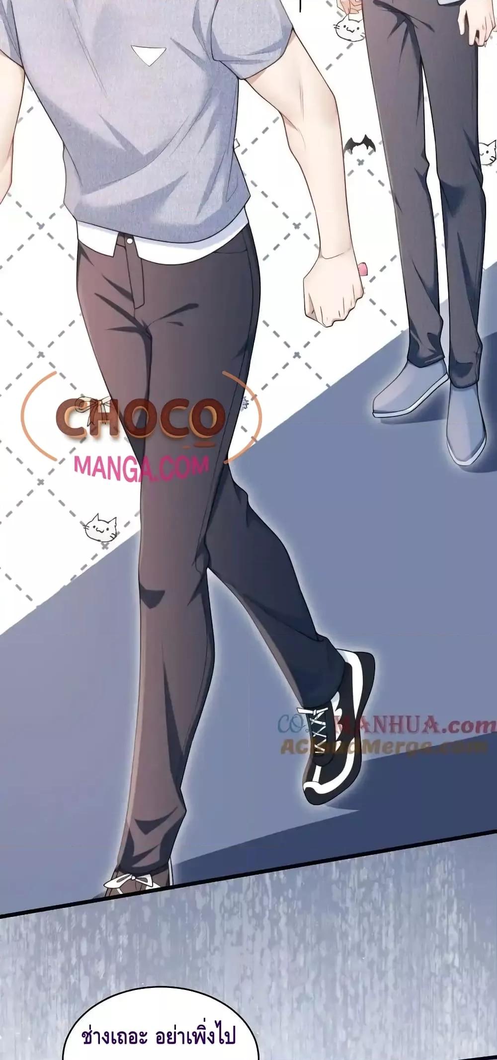 Manga-lc-com อ่านมังงะ อ่านการ์ตูน ออนไลน์ ฟรี FrankandStric ตอนที่ 1 2 3 4 5 6 7 8 9 10 11 12 13 14 ฟรี ไม่มีโฆษณา Manga-lc - อ่าน มังงะ อ่าน การ์ตูน ออนไลน์ อ่านมังงะ ฟรี