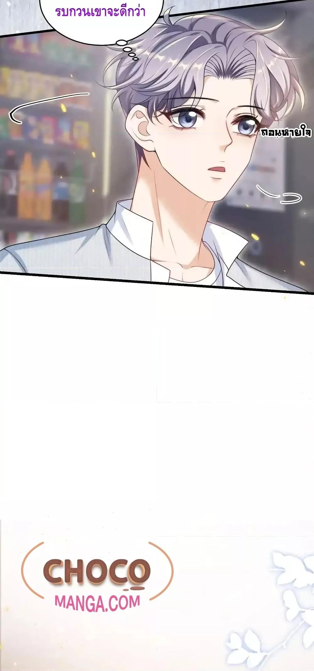 Manga-lc-com อ่านมังงะ อ่านการ์ตูน ออนไลน์ ฟรี FrankandStric ตอนที่ 1 2 3 4 5 6 7 8 9 10 11 12 13 14 ฟรี ไม่มีโฆษณา Manga-lc - อ่าน มังงะ อ่าน การ์ตูน ออนไลน์ อ่านมังงะ ฟรี