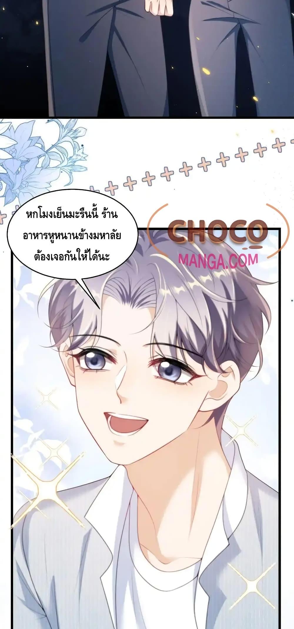 Manga-lc-com อ่านมังงะ อ่านการ์ตูน ออนไลน์ ฟรี FrankandStric ตอนที่ 1 2 3 4 5 6 7 8 9 10 11 12 13 14 ฟรี ไม่มีโฆษณา Manga-lc - อ่าน มังงะ อ่าน การ์ตูน ออนไลน์ อ่านมังงะ ฟรี