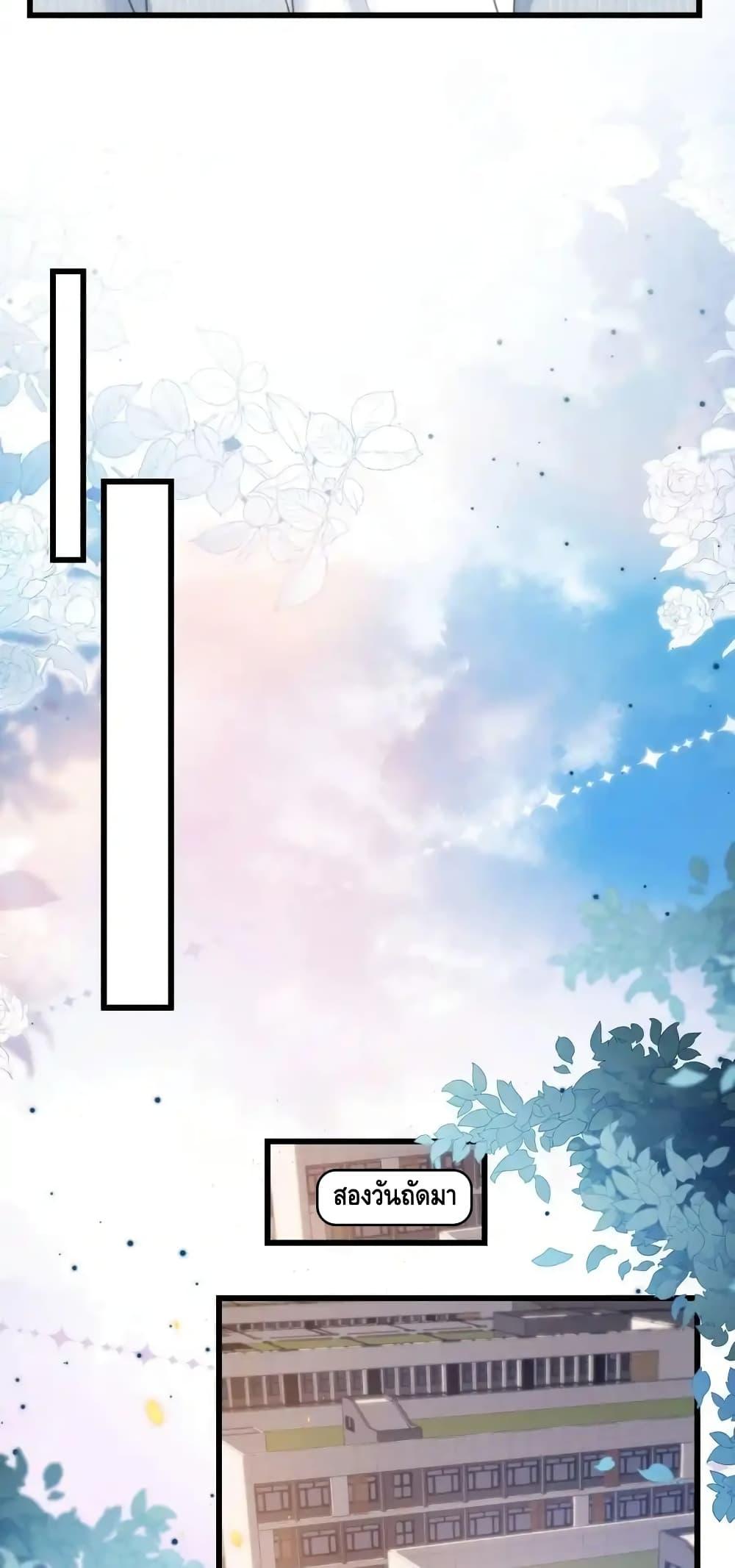 Manga-lc-com อ่านมังงะ อ่านการ์ตูน ออนไลน์ ฟรี FrankandStric ตอนที่ 1 2 3 4 5 6 7 8 9 10 11 12 13 14 ฟรี ไม่มีโฆษณา Manga-lc - อ่าน มังงะ อ่าน การ์ตูน ออนไลน์ อ่านมังงะ ฟรี