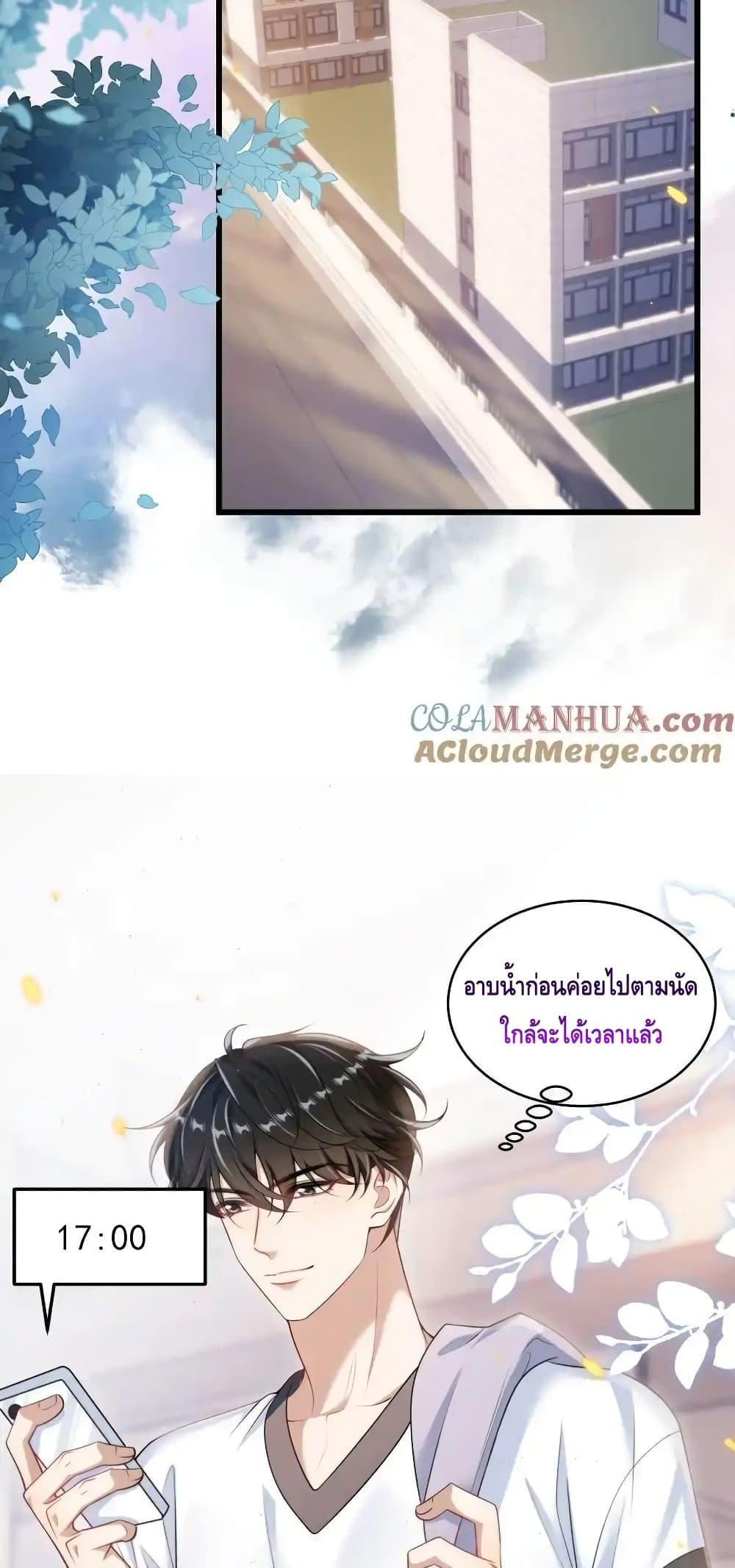 Manga-lc-com อ่านมังงะ อ่านการ์ตูน ออนไลน์ ฟรี FrankandStric ตอนที่ 1 2 3 4 5 6 7 8 9 10 11 12 13 14 ฟรี ไม่มีโฆษณา Manga-lc - อ่าน มังงะ อ่าน การ์ตูน ออนไลน์ อ่านมังงะ ฟรี