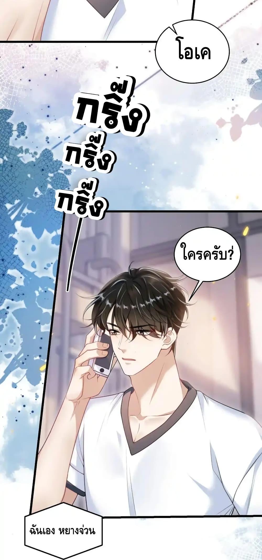 Manga-lc-com อ่านมังงะ อ่านการ์ตูน ออนไลน์ ฟรี FrankandStric ตอนที่ 1 2 3 4 5 6 7 8 9 10 11 12 13 14 ฟรี ไม่มีโฆษณา Manga-lc - อ่าน มังงะ อ่าน การ์ตูน ออนไลน์ อ่านมังงะ ฟรี