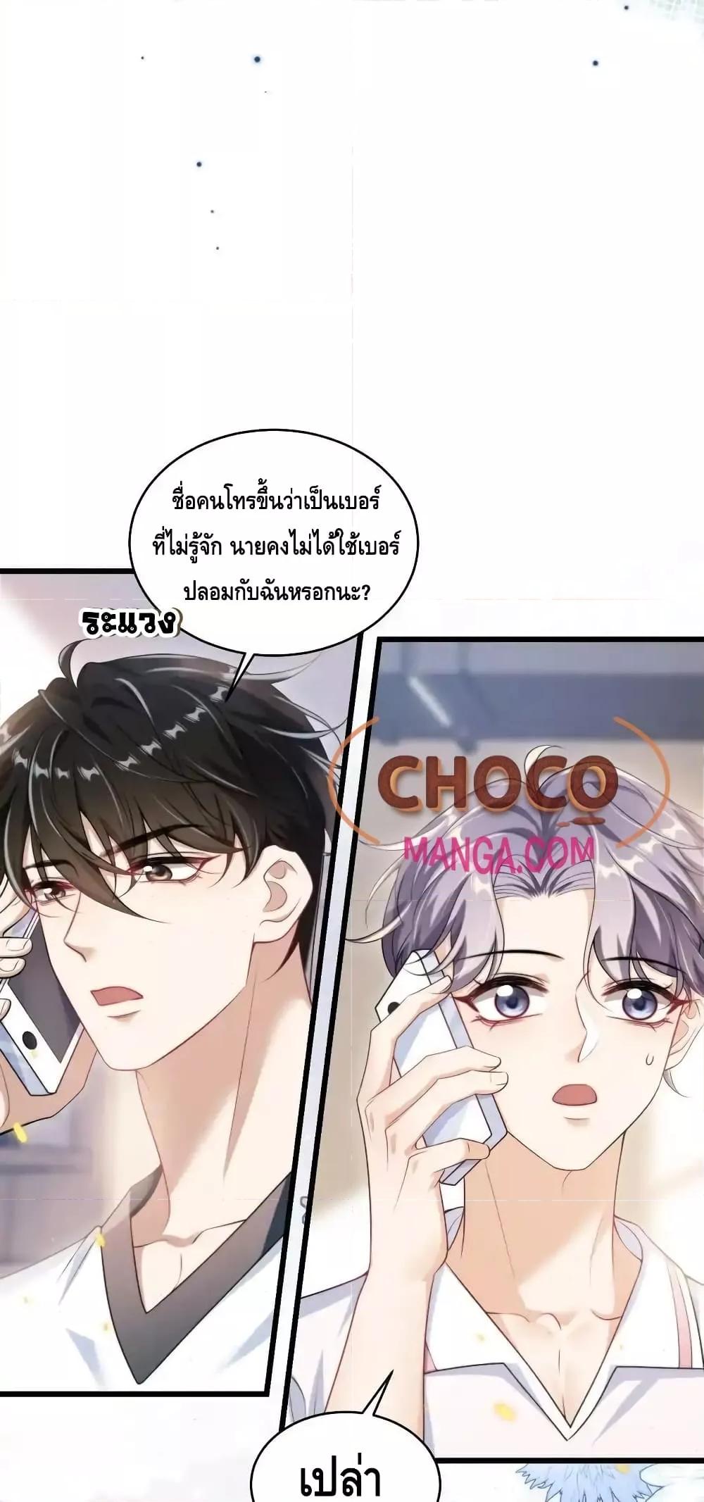 Manga-lc-com อ่านมังงะ อ่านการ์ตูน ออนไลน์ ฟรี FrankandStric ตอนที่ 1 2 3 4 5 6 7 8 9 10 11 12 13 14 ฟรี ไม่มีโฆษณา Manga-lc - อ่าน มังงะ อ่าน การ์ตูน ออนไลน์ อ่านมังงะ ฟรี