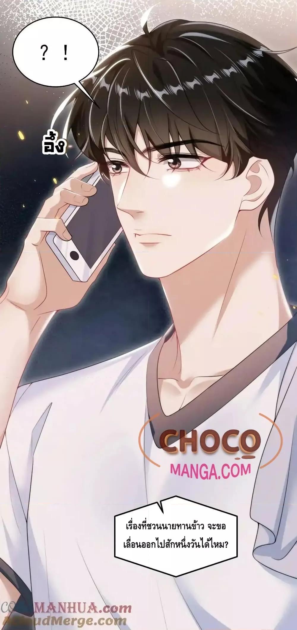 Manga-lc-com อ่านมังงะ อ่านการ์ตูน ออนไลน์ ฟรี FrankandStric ตอนที่ 1 2 3 4 5 6 7 8 9 10 11 12 13 14 ฟรี ไม่มีโฆษณา Manga-lc - อ่าน มังงะ อ่าน การ์ตูน ออนไลน์ อ่านมังงะ ฟรี