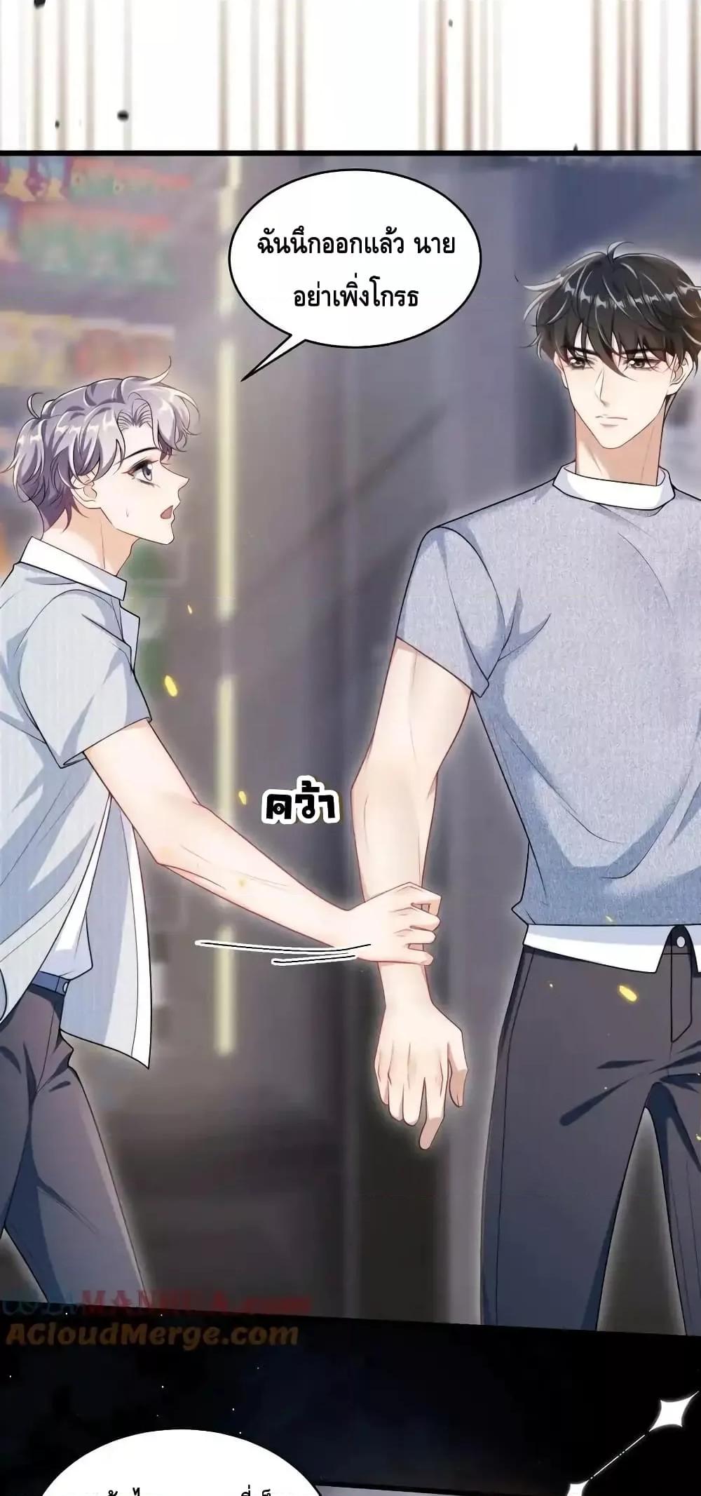 Manga-lc-com อ่านมังงะ อ่านการ์ตูน ออนไลน์ ฟรี FrankandStric ตอนที่ 1 2 3 4 5 6 7 8 9 10 11 12 13 14 ฟรี ไม่มีโฆษณา Manga-lc - อ่าน มังงะ อ่าน การ์ตูน ออนไลน์ อ่านมังงะ ฟรี