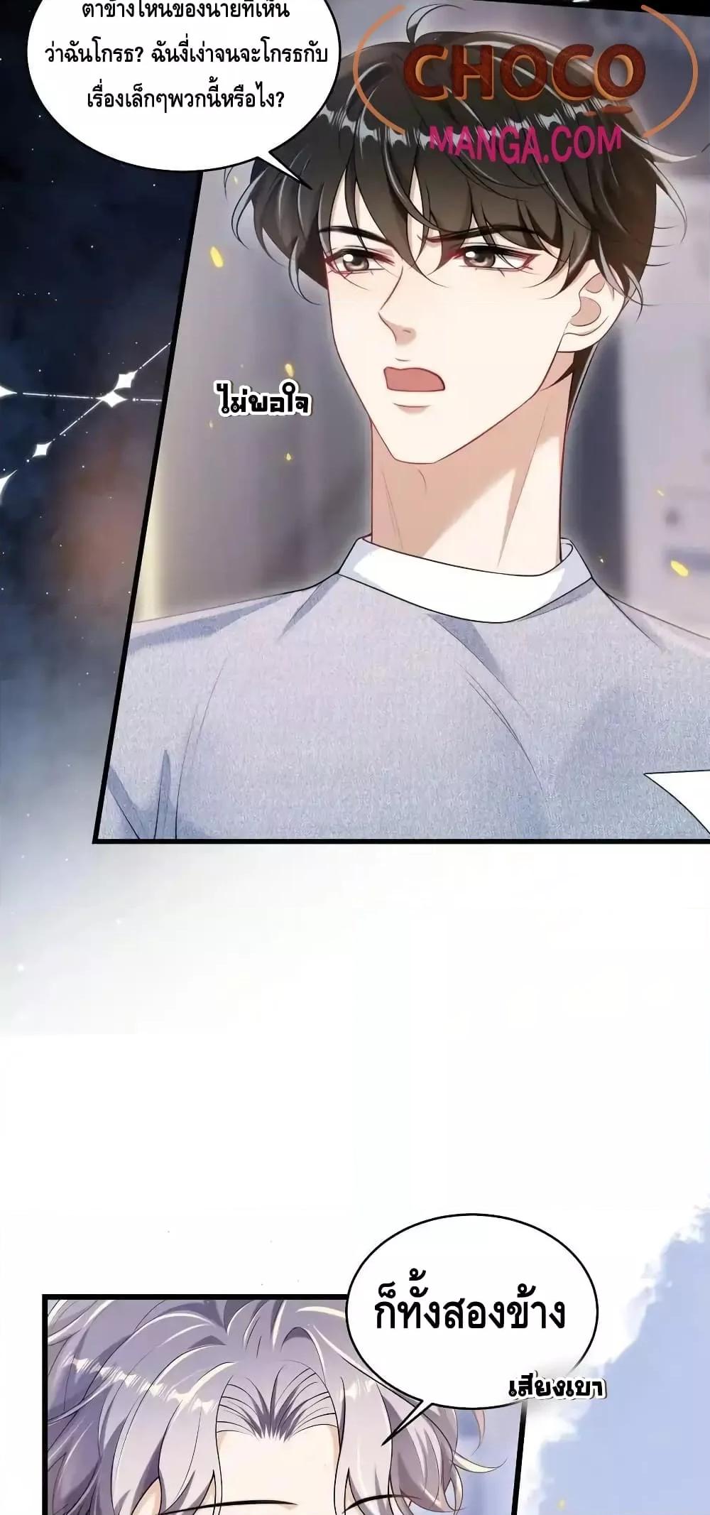 Manga-lc-com อ่านมังงะ อ่านการ์ตูน ออนไลน์ ฟรี FrankandStric ตอนที่ 1 2 3 4 5 6 7 8 9 10 11 12 13 14 ฟรี ไม่มีโฆษณา Manga-lc - อ่าน มังงะ อ่าน การ์ตูน ออนไลน์ อ่านมังงะ ฟรี