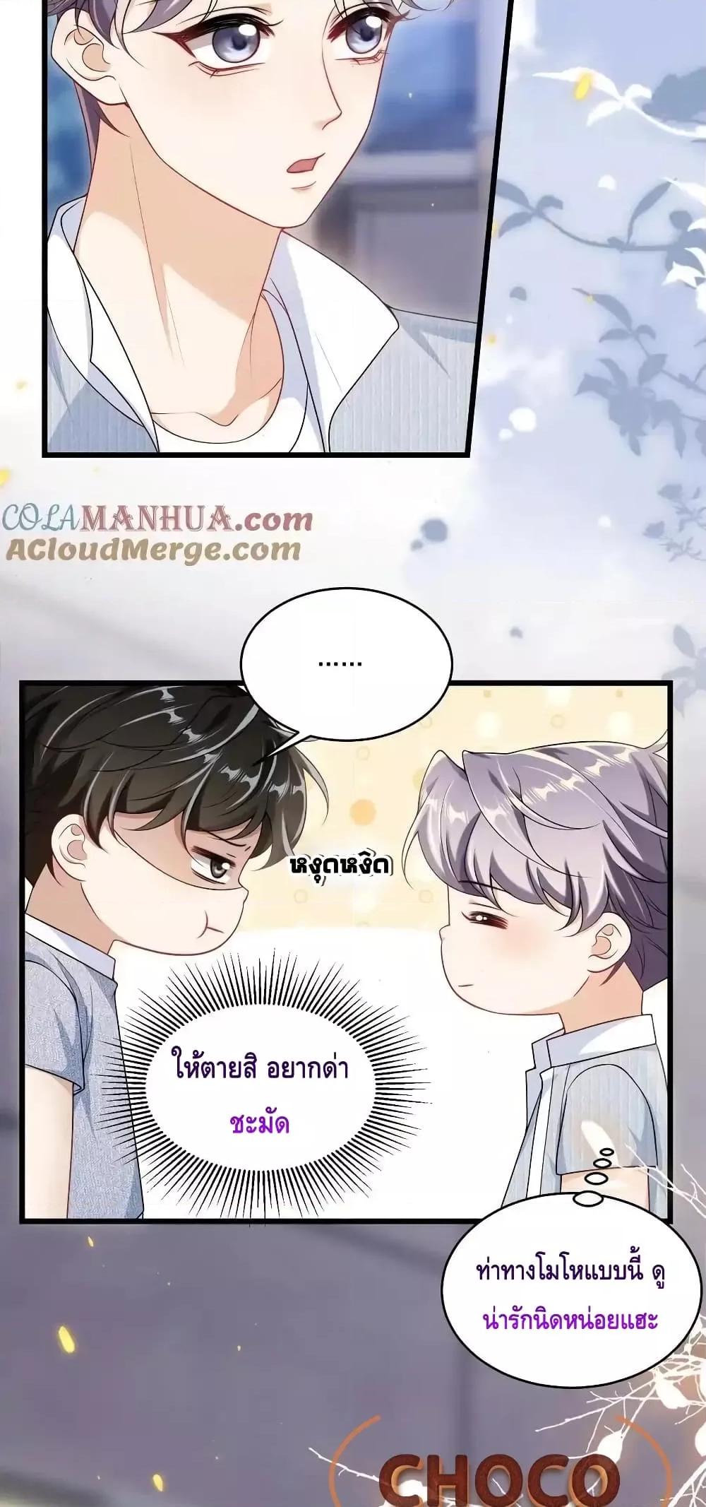 Manga-lc-com อ่านมังงะ อ่านการ์ตูน ออนไลน์ ฟรี FrankandStric ตอนที่ 1 2 3 4 5 6 7 8 9 10 11 12 13 14 ฟรี ไม่มีโฆษณา Manga-lc - อ่าน มังงะ อ่าน การ์ตูน ออนไลน์ อ่านมังงะ ฟรี