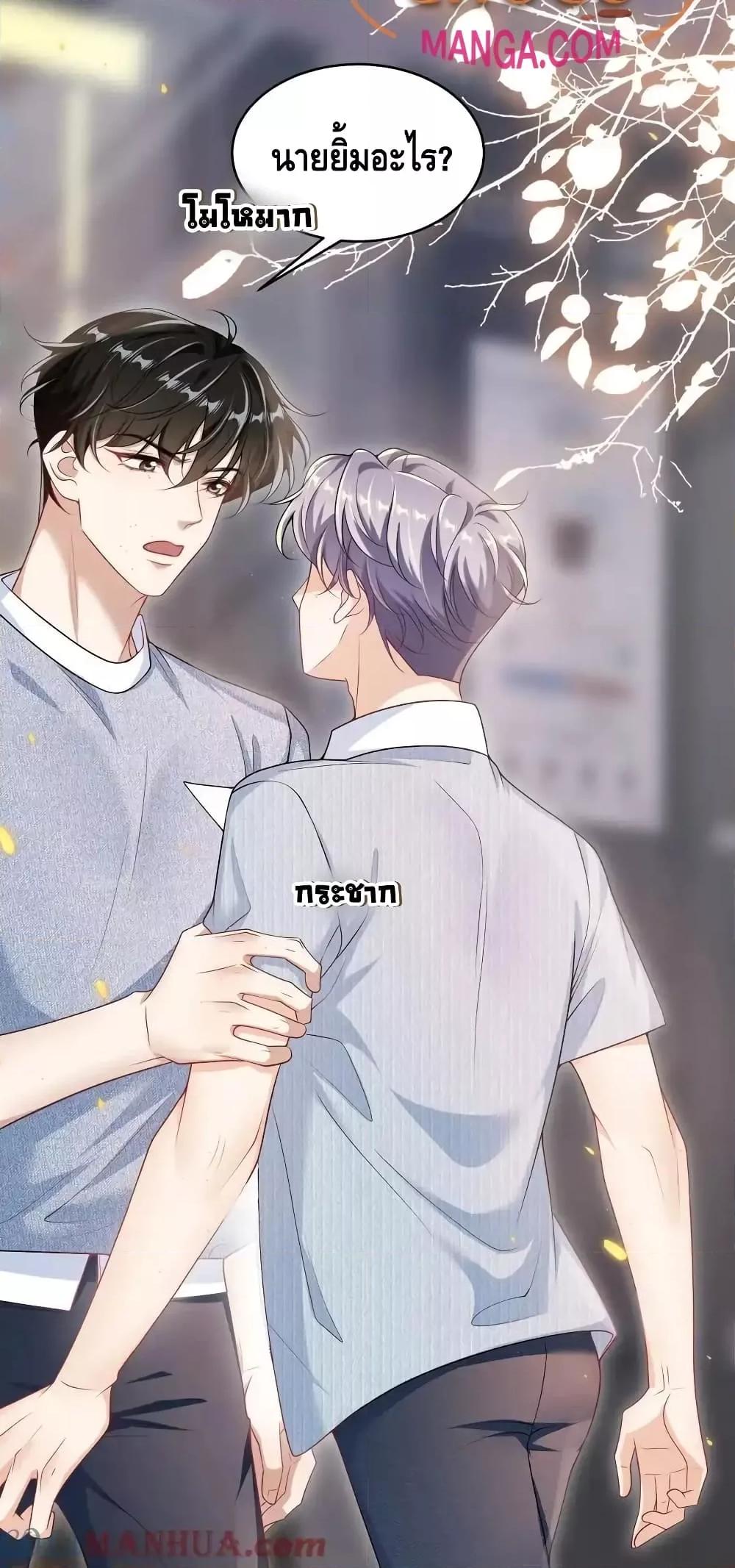 Manga-lc-com อ่านมังงะ อ่านการ์ตูน ออนไลน์ ฟรี FrankandStric ตอนที่ 1 2 3 4 5 6 7 8 9 10 11 12 13 14 ฟรี ไม่มีโฆษณา Manga-lc - อ่าน มังงะ อ่าน การ์ตูน ออนไลน์ อ่านมังงะ ฟรี