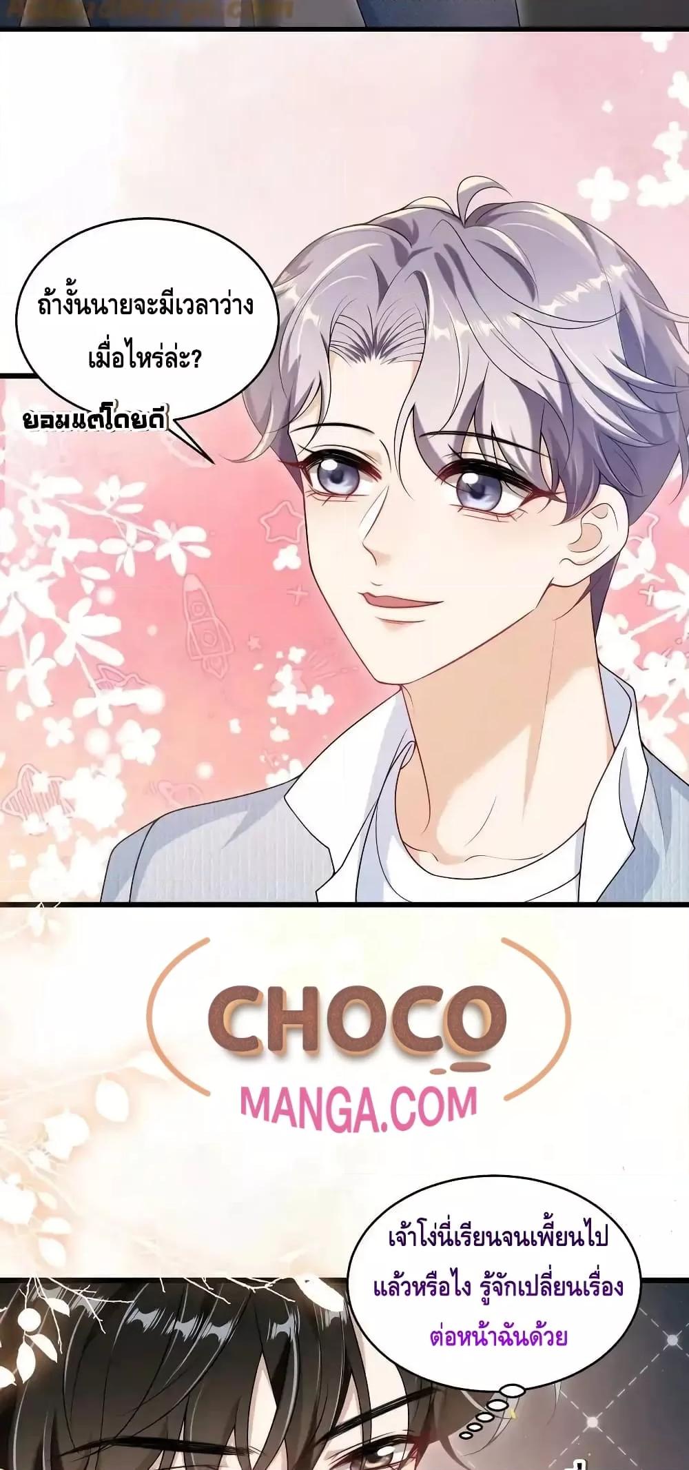 Manga-lc-com อ่านมังงะ อ่านการ์ตูน ออนไลน์ ฟรี FrankandStric ตอนที่ 1 2 3 4 5 6 7 8 9 10 11 12 13 14 ฟรี ไม่มีโฆษณา Manga-lc - อ่าน มังงะ อ่าน การ์ตูน ออนไลน์ อ่านมังงะ ฟรี