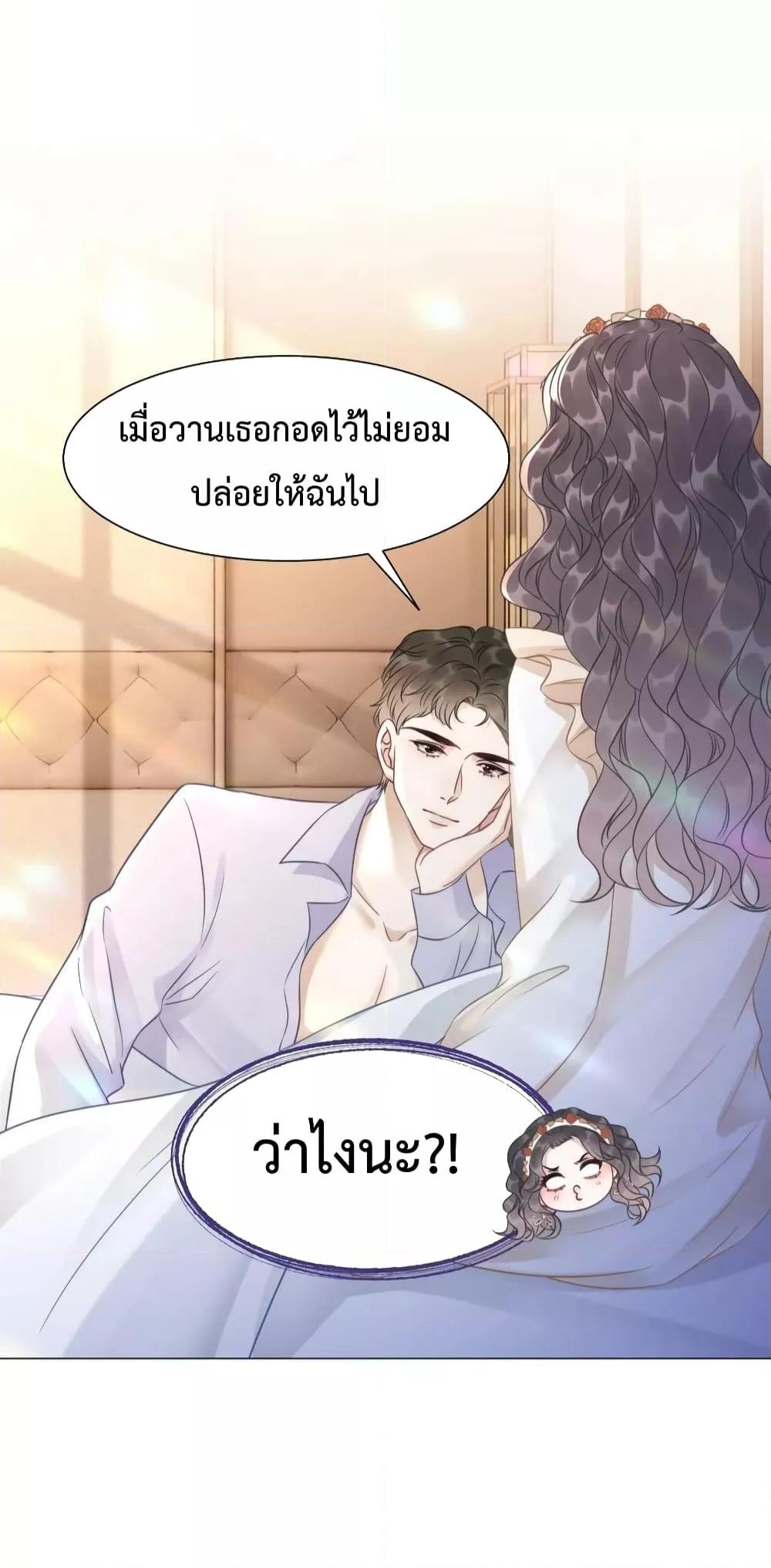 Manga-lc-com อ่านมังงะ อ่านการ์ตูน ออนไลน์ ฟรี The Girl Who Wears a Book Just Wants to Be a Co-Starring Actress – เพอร์เฟคอย่างฉันต้องมาสวมบทนางรองในนิยาย ตอนที่ 1 2 3 4 5 6 7 8 9 10 11 12 13 14 ฟรี ไม่มีโฆษณา Manga-lc - อ่าน มังงะ อ่าน การ์ตูน ออนไลน์ อ่านมังงะ ฟรี