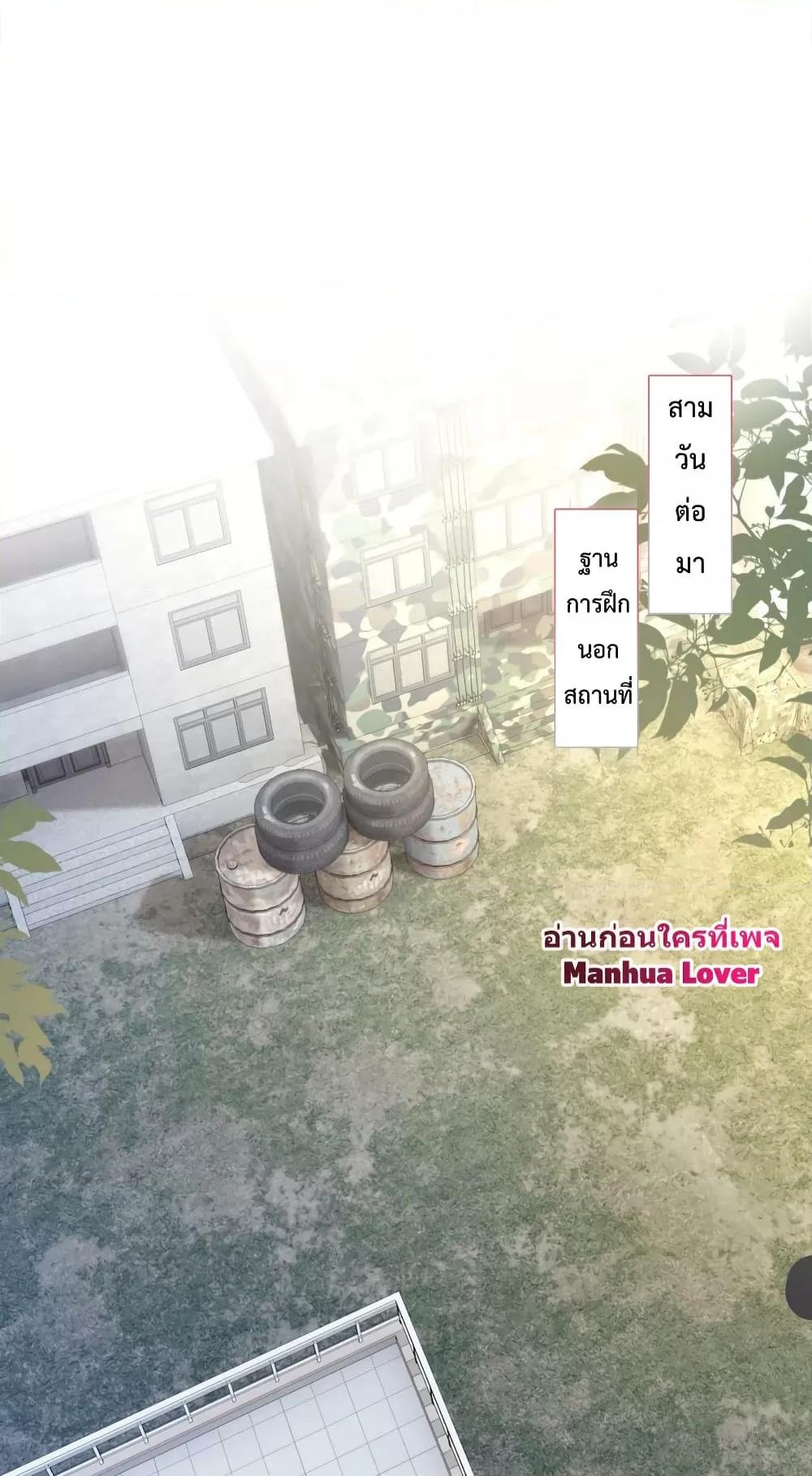 Manga-lc-com อ่านมังงะ อ่านการ์ตูน ออนไลน์ ฟรี The Girl Who Wears a Book Just Wants to Be a Co-Starring Actress – เพอร์เฟคอย่างฉันต้องมาสวมบทนางรองในนิยาย ตอนที่ 1 2 3 4 5 6 7 8 9 10 11 12 13 14 ฟรี ไม่มีโฆษณา Manga-lc - อ่าน มังงะ อ่าน การ์ตูน ออนไลน์ อ่านมังงะ ฟรี