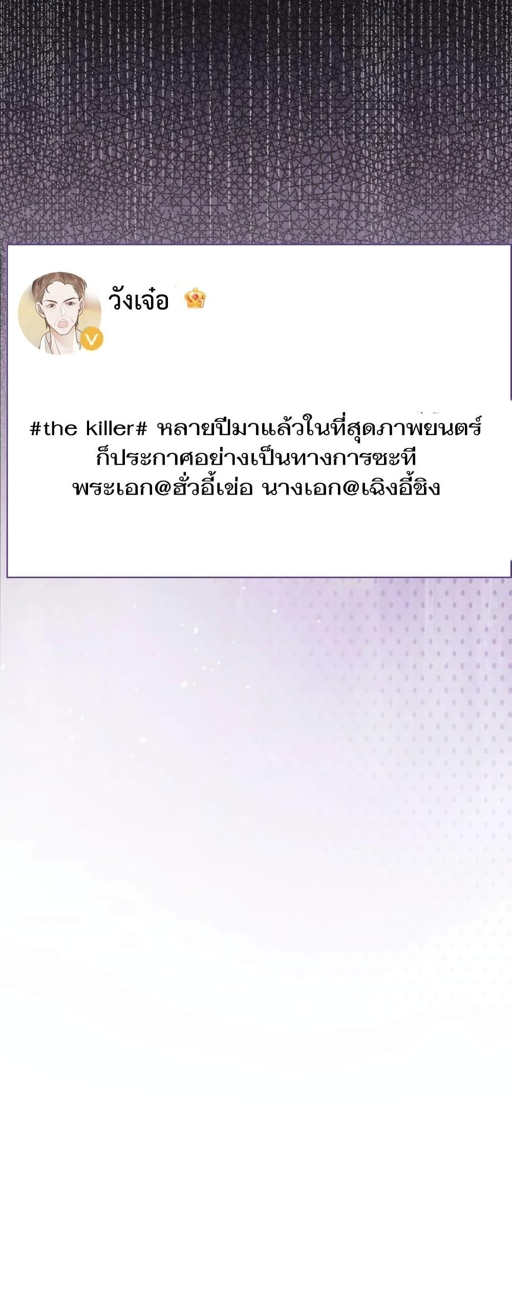 Manga-lc-com อ่านมังงะ อ่านการ์ตูน ออนไลน์ ฟรี The Girl Who Wears a Book Just Wants to Be a Co-Starring Actress – เพอร์เฟคอย่างฉันต้องมาสวมบทนางรองในนิยาย ตอนที่ 1 2 3 4 5 6 7 8 9 10 11 12 13 14 ฟรี ไม่มีโฆษณา Manga-lc - อ่าน มังงะ อ่าน การ์ตูน ออนไลน์ อ่านมังงะ ฟรี