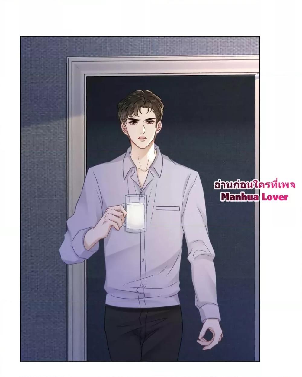 Manga-lc-com อ่านมังงะ อ่านการ์ตูน ออนไลน์ ฟรี The Girl Who Wears a Book Just Wants to Be a Co-Starring Actress – เพอร์เฟคอย่างฉันต้องมาสวมบทนางรองในนิยาย ตอนที่ 1 2 3 4 5 6 7 8 9 10 11 12 13 14 ฟรี ไม่มีโฆษณา Manga-lc - อ่าน มังงะ อ่าน การ์ตูน ออนไลน์ อ่านมังงะ ฟรี