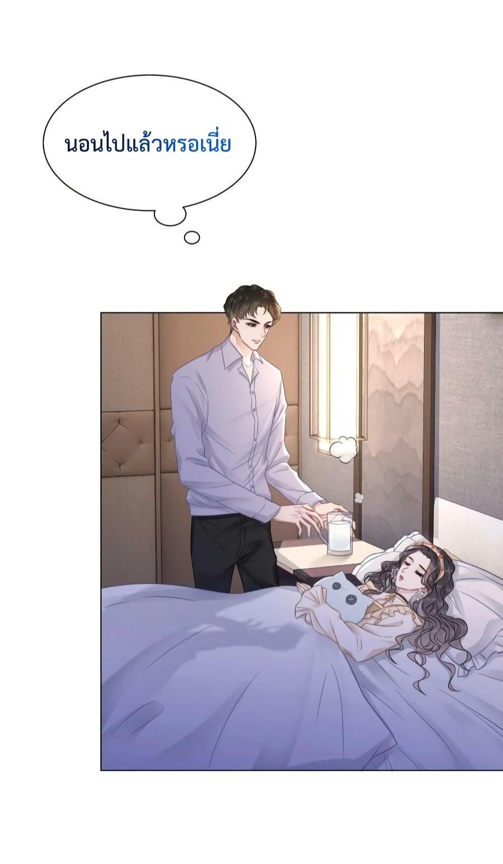 Manga-lc-com อ่านมังงะ อ่านการ์ตูน ออนไลน์ ฟรี The Girl Who Wears a Book Just Wants to Be a Co-Starring Actress – เพอร์เฟคอย่างฉันต้องมาสวมบทนางรองในนิยาย ตอนที่ 1 2 3 4 5 6 7 8 9 10 11 12 13 14 ฟรี ไม่มีโฆษณา Manga-lc - อ่าน มังงะ อ่าน การ์ตูน ออนไลน์ อ่านมังงะ ฟรี