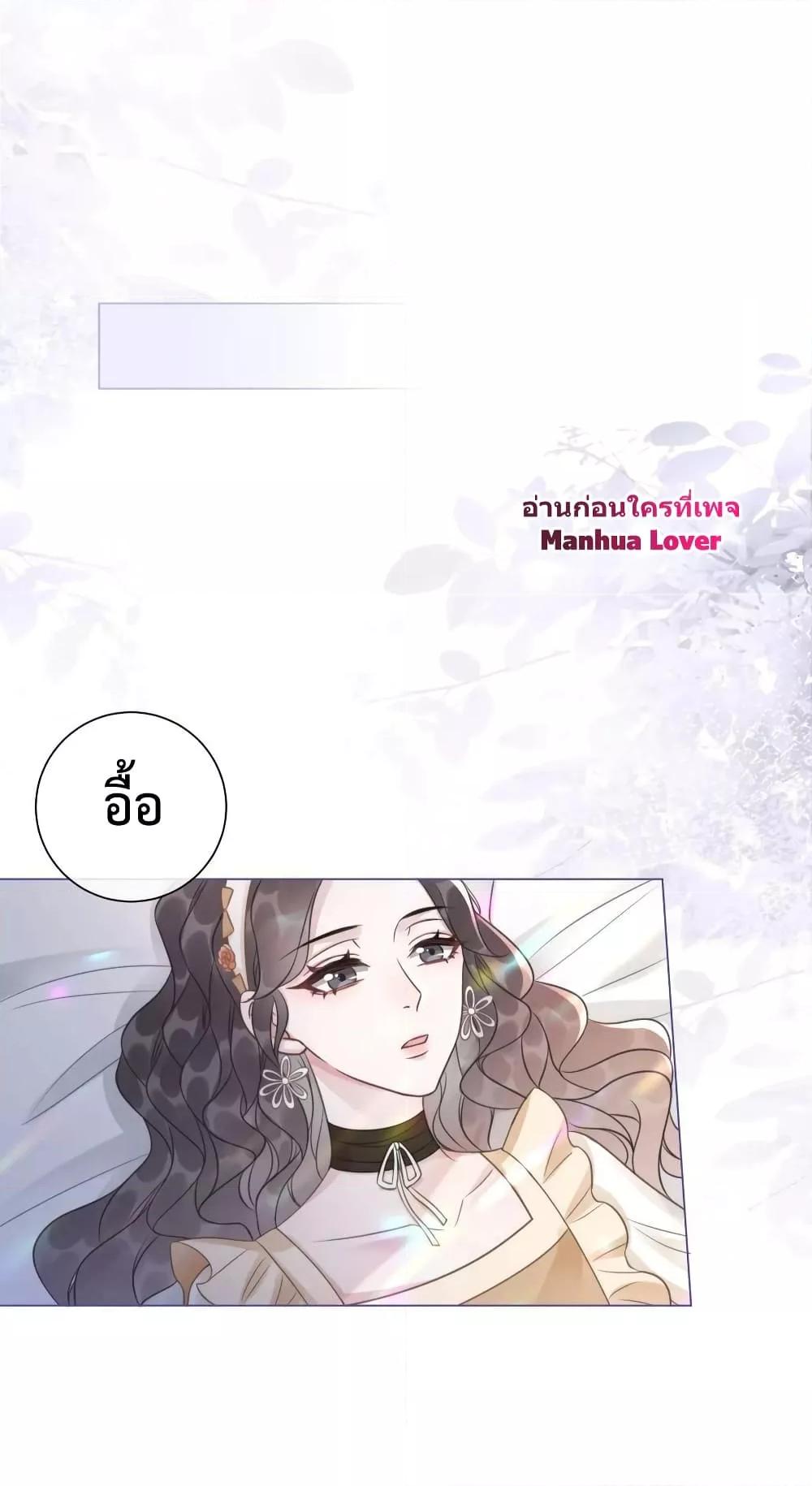Manga-lc-com อ่านมังงะ อ่านการ์ตูน ออนไลน์ ฟรี The Girl Who Wears a Book Just Wants to Be a Co-Starring Actress – เพอร์เฟคอย่างฉันต้องมาสวมบทนางรองในนิยาย ตอนที่ 1 2 3 4 5 6 7 8 9 10 11 12 13 14 ฟรี ไม่มีโฆษณา Manga-lc - อ่าน มังงะ อ่าน การ์ตูน ออนไลน์ อ่านมังงะ ฟรี