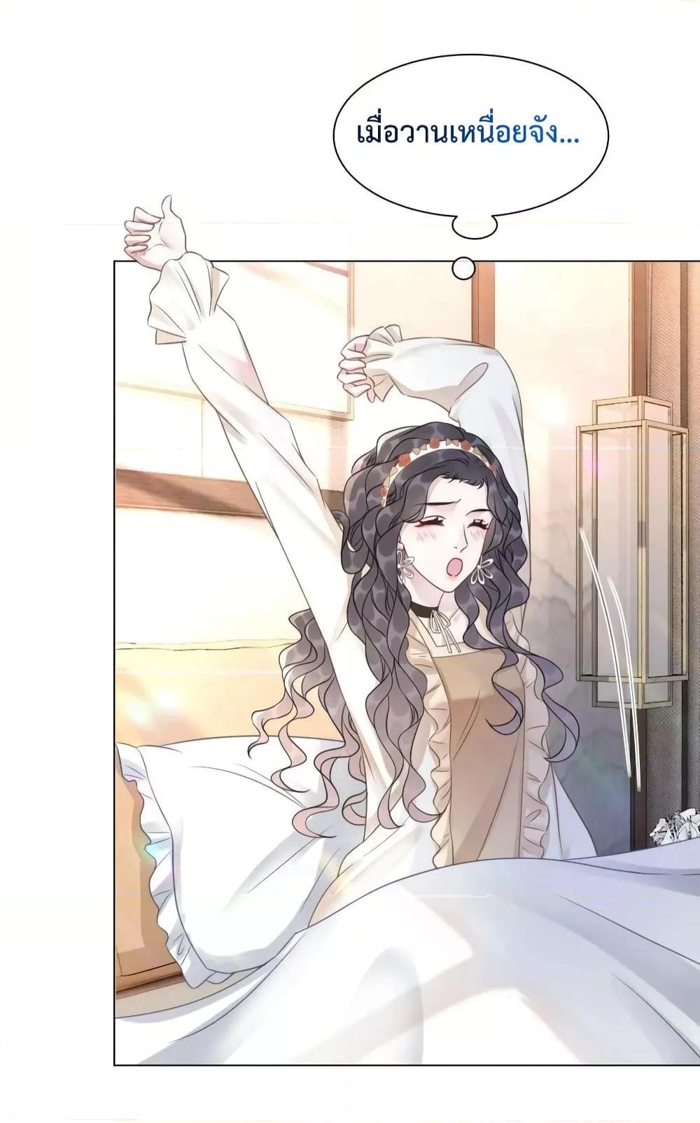 Manga-lc-com อ่านมังงะ อ่านการ์ตูน ออนไลน์ ฟรี The Girl Who Wears a Book Just Wants to Be a Co-Starring Actress – เพอร์เฟคอย่างฉันต้องมาสวมบทนางรองในนิยาย ตอนที่ 1 2 3 4 5 6 7 8 9 10 11 12 13 14 ฟรี ไม่มีโฆษณา Manga-lc - อ่าน มังงะ อ่าน การ์ตูน ออนไลน์ อ่านมังงะ ฟรี