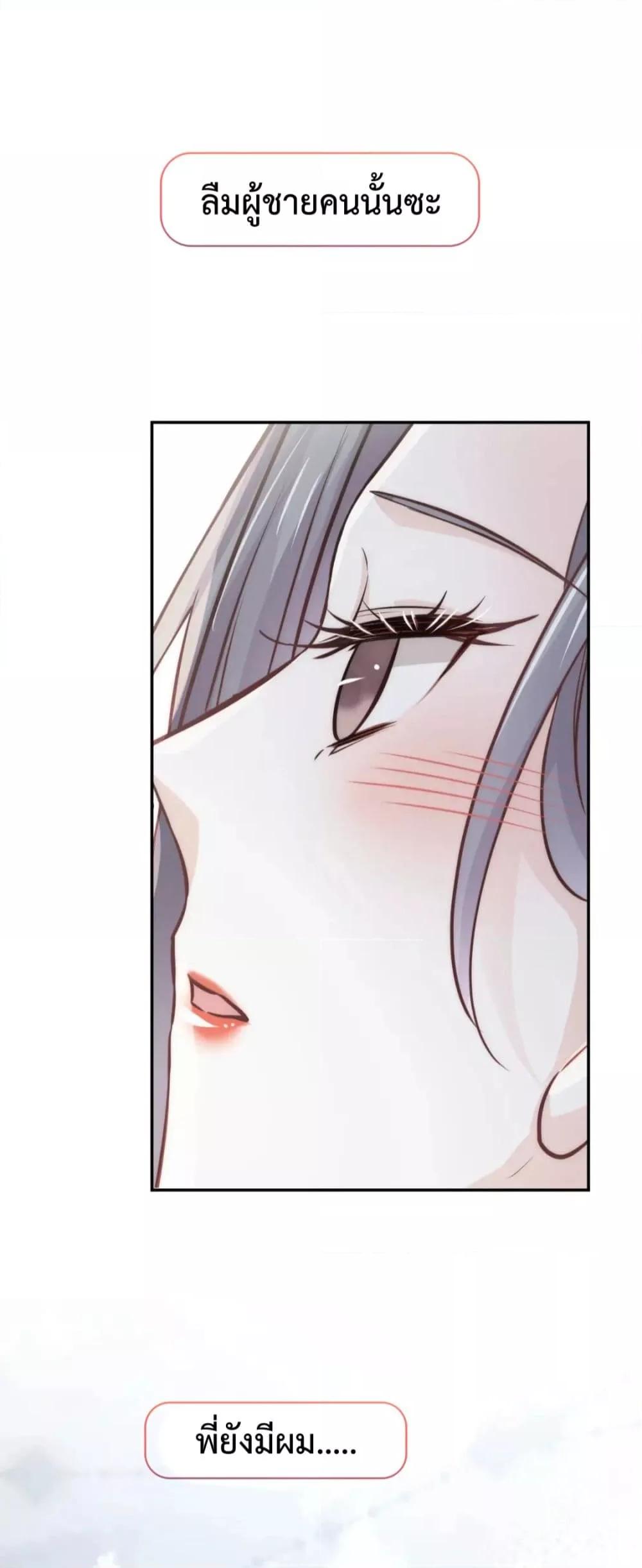Manga-lc-com อ่านมังงะ อ่านการ์ตูน ออนไลน์ ฟรี Ding Fleeting Years has planned for me for a long time – ไอดอลสุดฮอต วางแผนจู่โจมฉันมานานแล้วสินะ ตอนที่ 1 2 3 4 5 6 7 8 9 10 11 12 13 14 ฟรี ไม่มีโฆษณา Manga-lc - อ่าน มังงะ อ่าน การ์ตูน ออนไลน์ อ่านมังงะ ฟรี