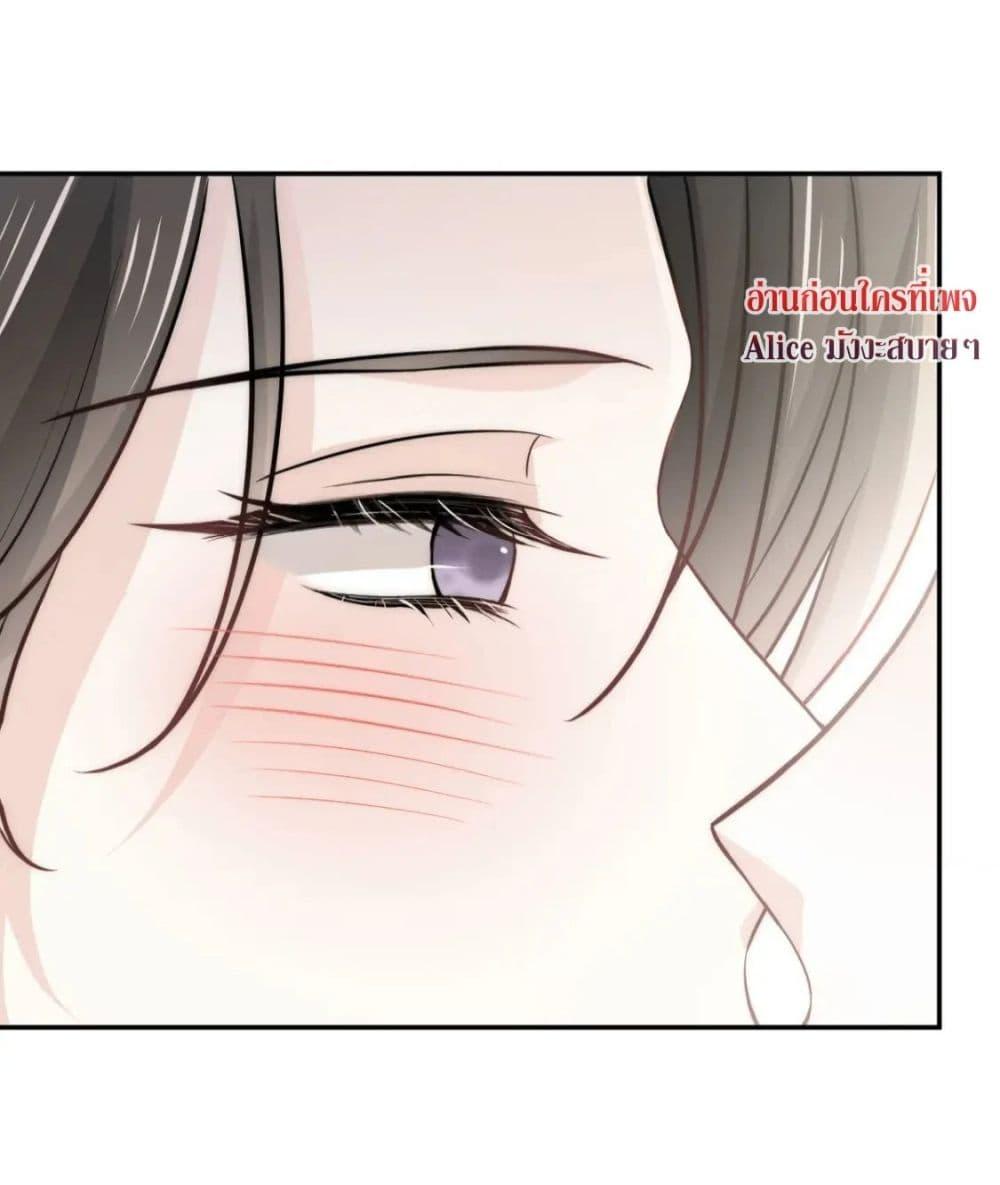 Manga-lc-com อ่านมังงะ อ่านการ์ตูน ออนไลน์ ฟรี Ding Fleeting Years has planned for me for a long time – ไอดอลสุดฮอต วางแผนจู่โจมฉันมานานแล้วสินะ ตอนที่ 1 2 3 4 5 6 7 8 9 10 11 12 13 14 ฟรี ไม่มีโฆษณา Manga-lc - อ่าน มังงะ อ่าน การ์ตูน ออนไลน์ อ่านมังงะ ฟรี
