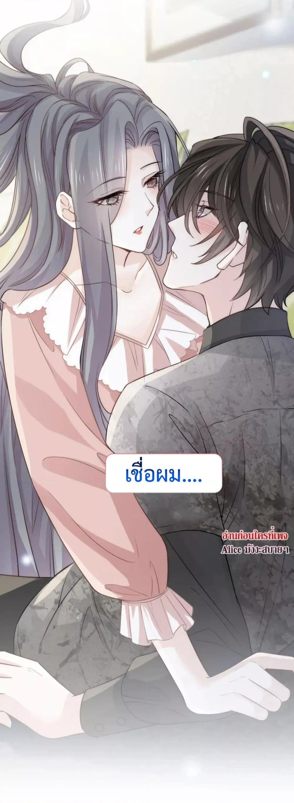 Manga-lc-com อ่านมังงะ อ่านการ์ตูน ออนไลน์ ฟรี Ding Fleeting Years has planned for me for a long time – ไอดอลสุดฮอต วางแผนจู่โจมฉันมานานแล้วสินะ ตอนที่ 1 2 3 4 5 6 7 8 9 10 11 12 13 14 ฟรี ไม่มีโฆษณา Manga-lc - อ่าน มังงะ อ่าน การ์ตูน ออนไลน์ อ่านมังงะ ฟรี
