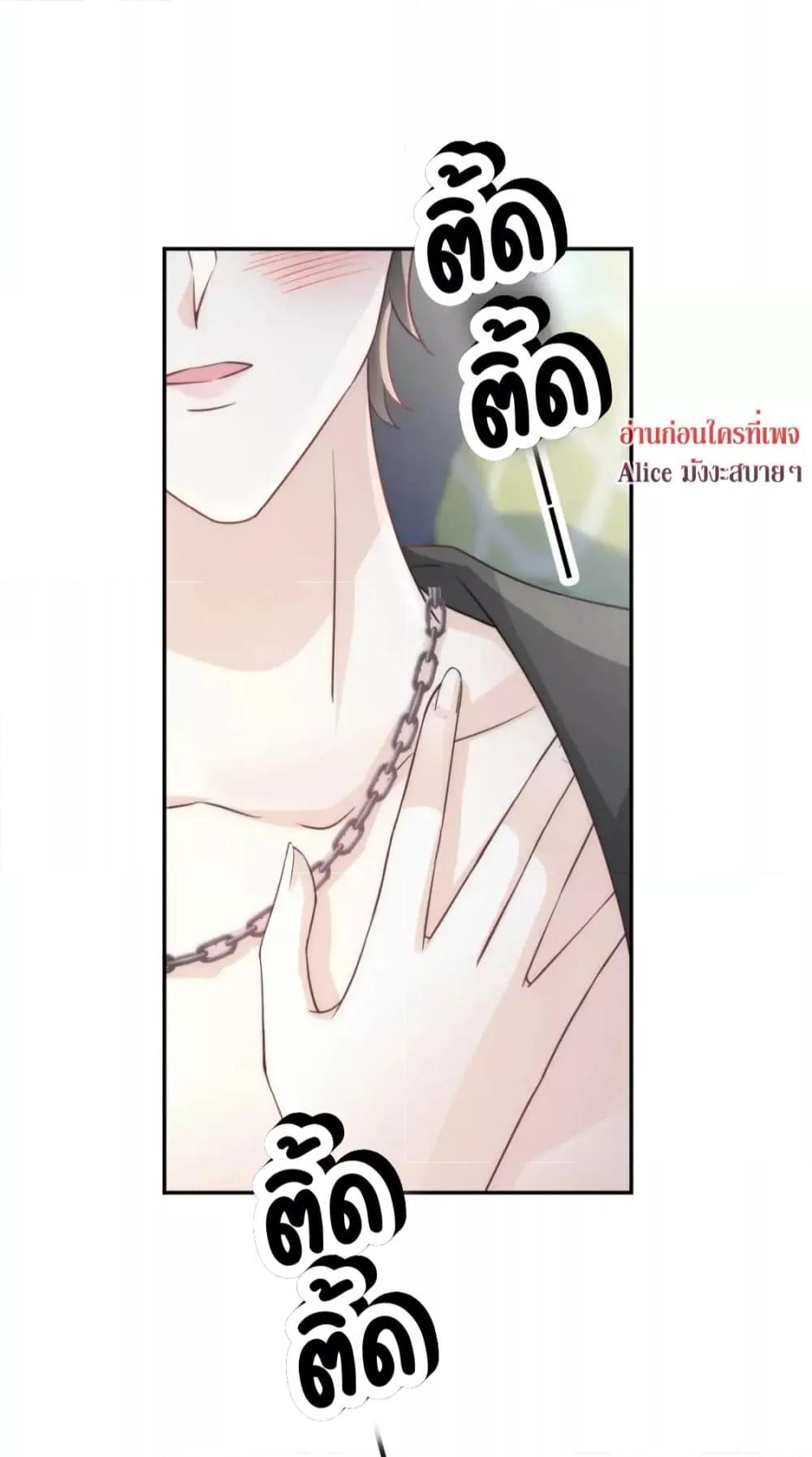 Manga-lc-com อ่านมังงะ อ่านการ์ตูน ออนไลน์ ฟรี Ding Fleeting Years has planned for me for a long time – ไอดอลสุดฮอต วางแผนจู่โจมฉันมานานแล้วสินะ ตอนที่ 1 2 3 4 5 6 7 8 9 10 11 12 13 14 ฟรี ไม่มีโฆษณา Manga-lc - อ่าน มังงะ อ่าน การ์ตูน ออนไลน์ อ่านมังงะ ฟรี