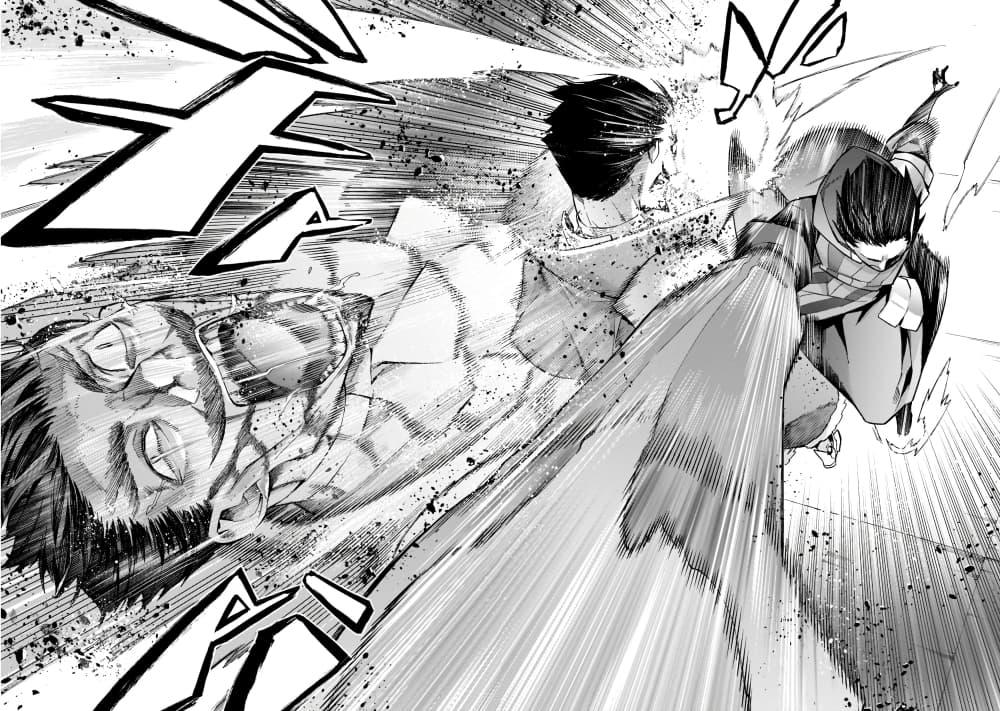 Manga-lc-com อ่านมังงะ อ่านการ์ตูน ออนไลน์ ฟรี Kuro no Shoukanshi ตอนที่ 1 2 3 4 5 6 7 8 9 10 11 12 13 14 ฟรี ไม่มีโฆษณา Manga-lc - อ่าน มังงะ อ่าน การ์ตูน ออนไลน์ อ่านมังงะ ฟรี